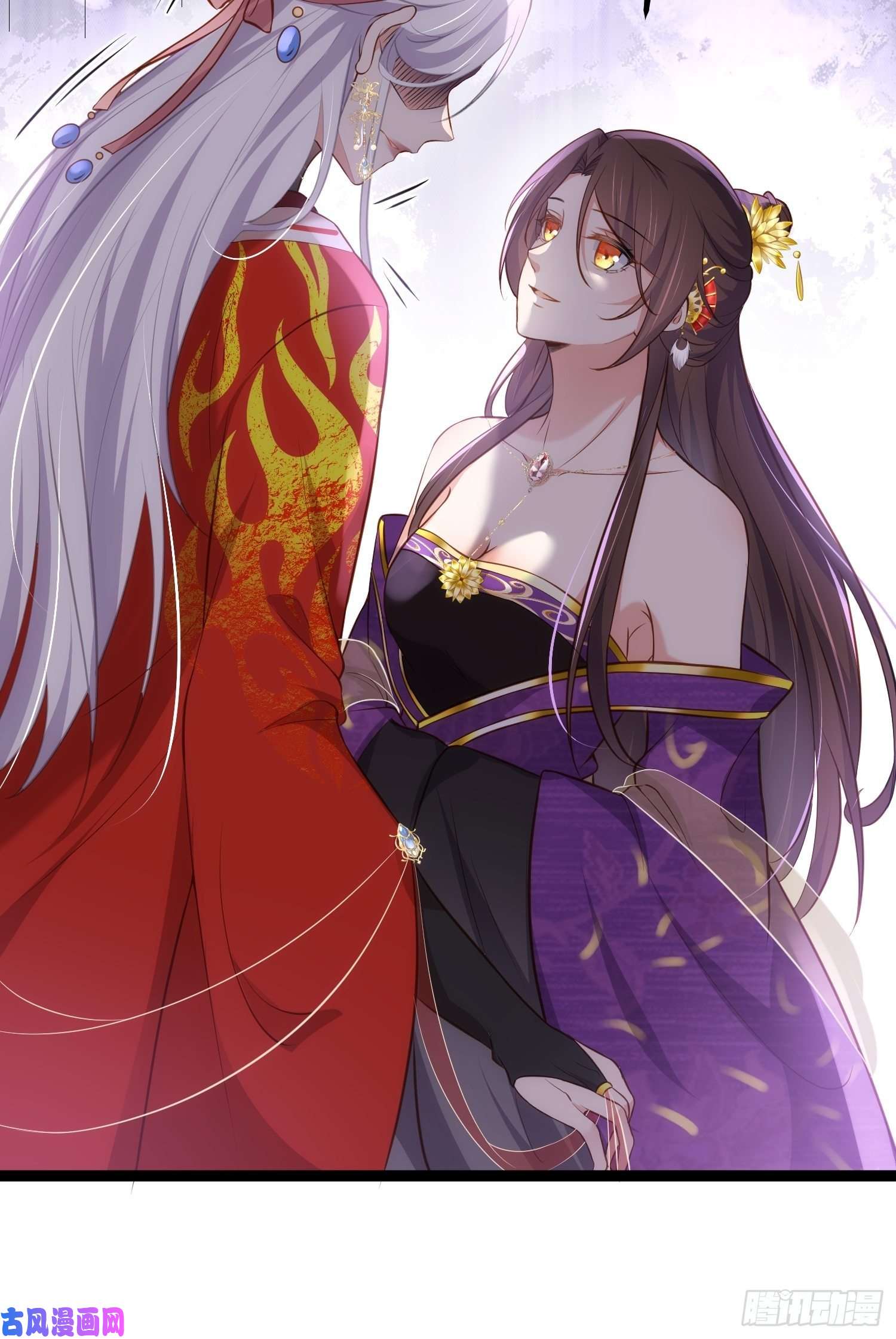 宦妃天下第234话 怜惜娇弱夫君