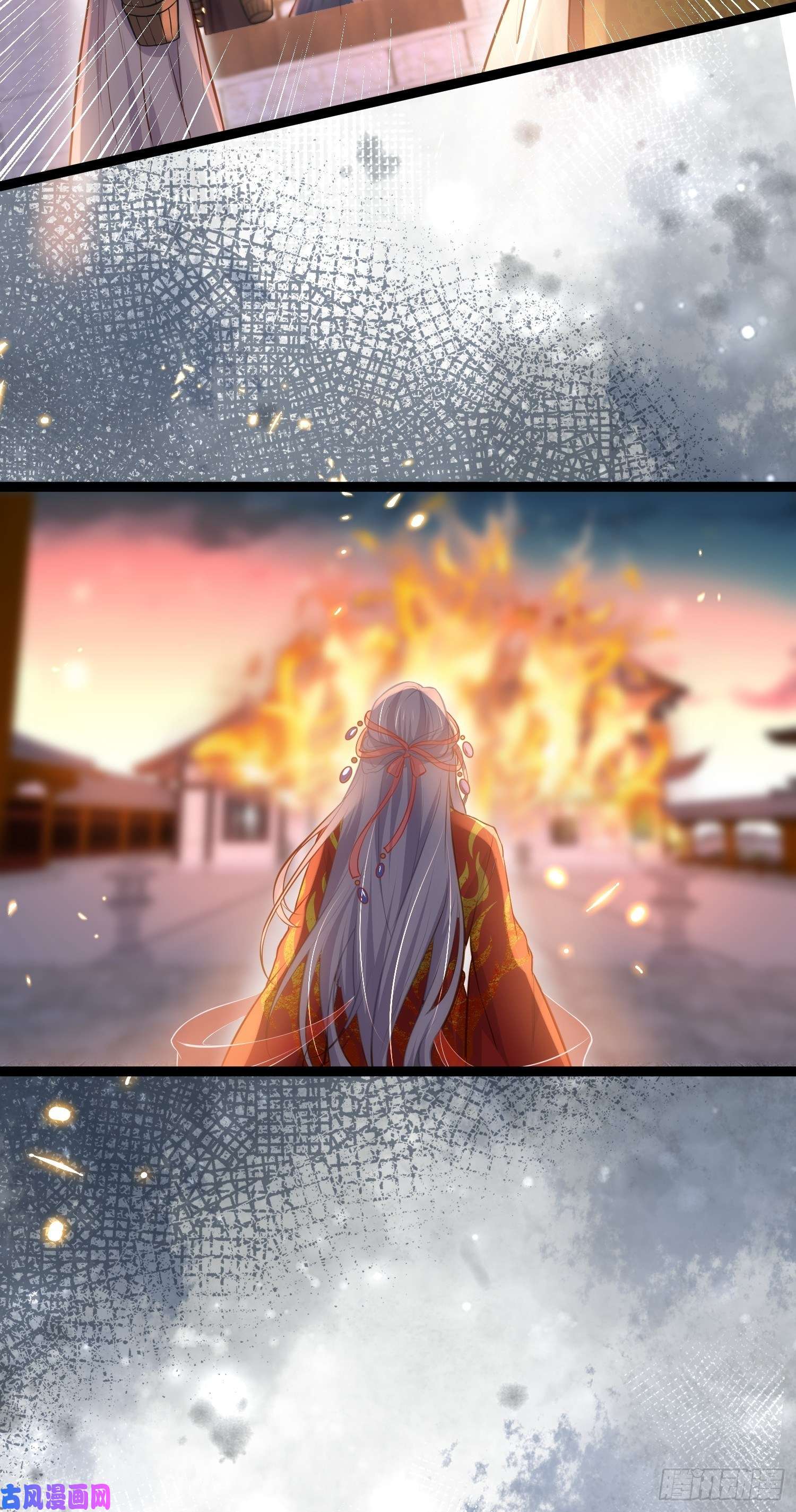 宦妃天下第234话 怜惜娇弱夫君