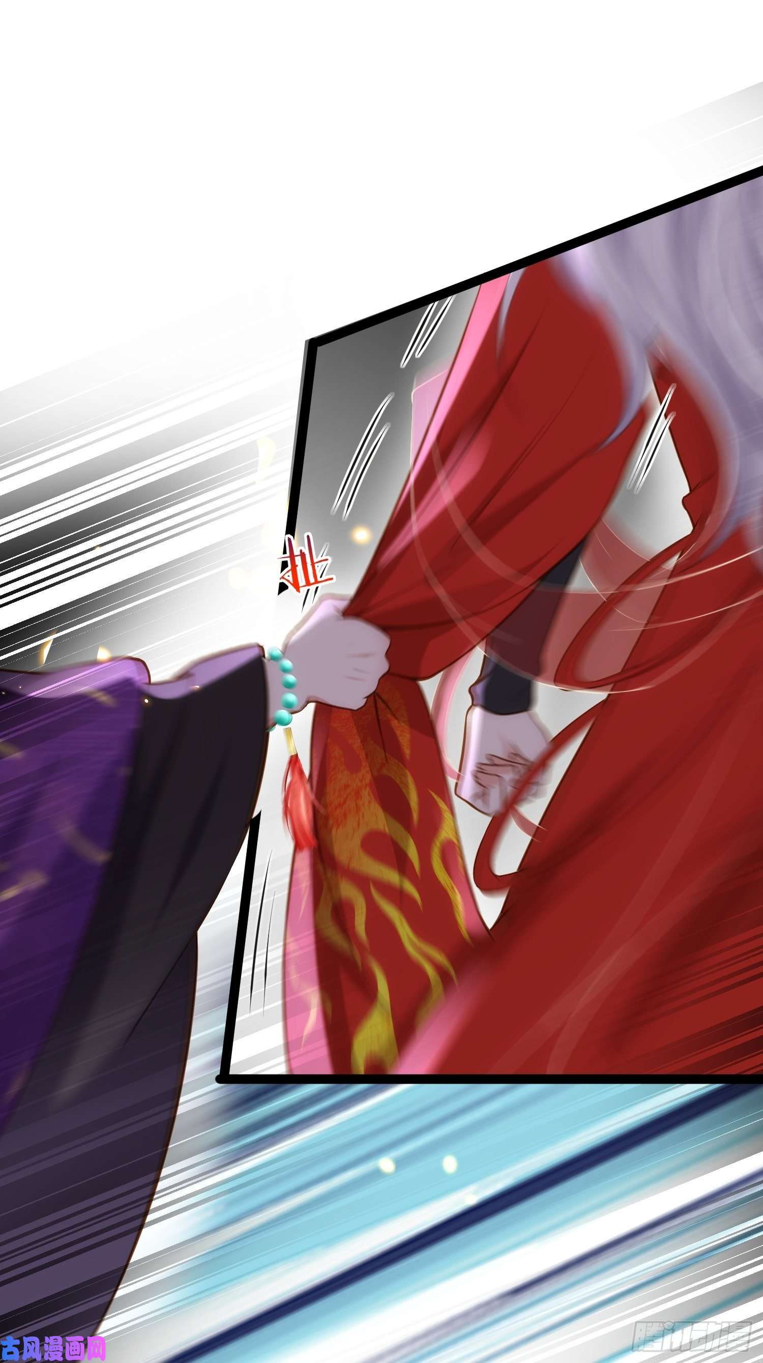 宦妃天下第234话 怜惜娇弱夫君