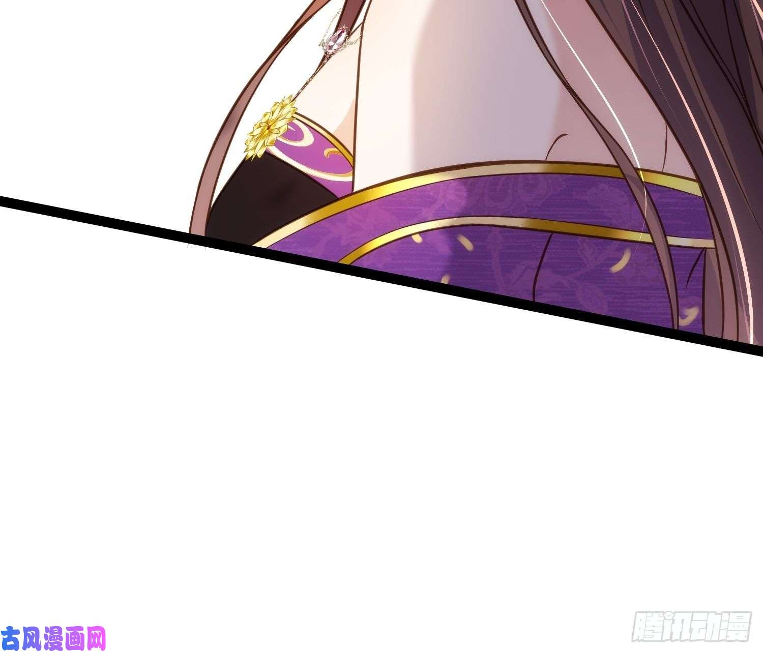 宦妃天下第235话 想要你的江山