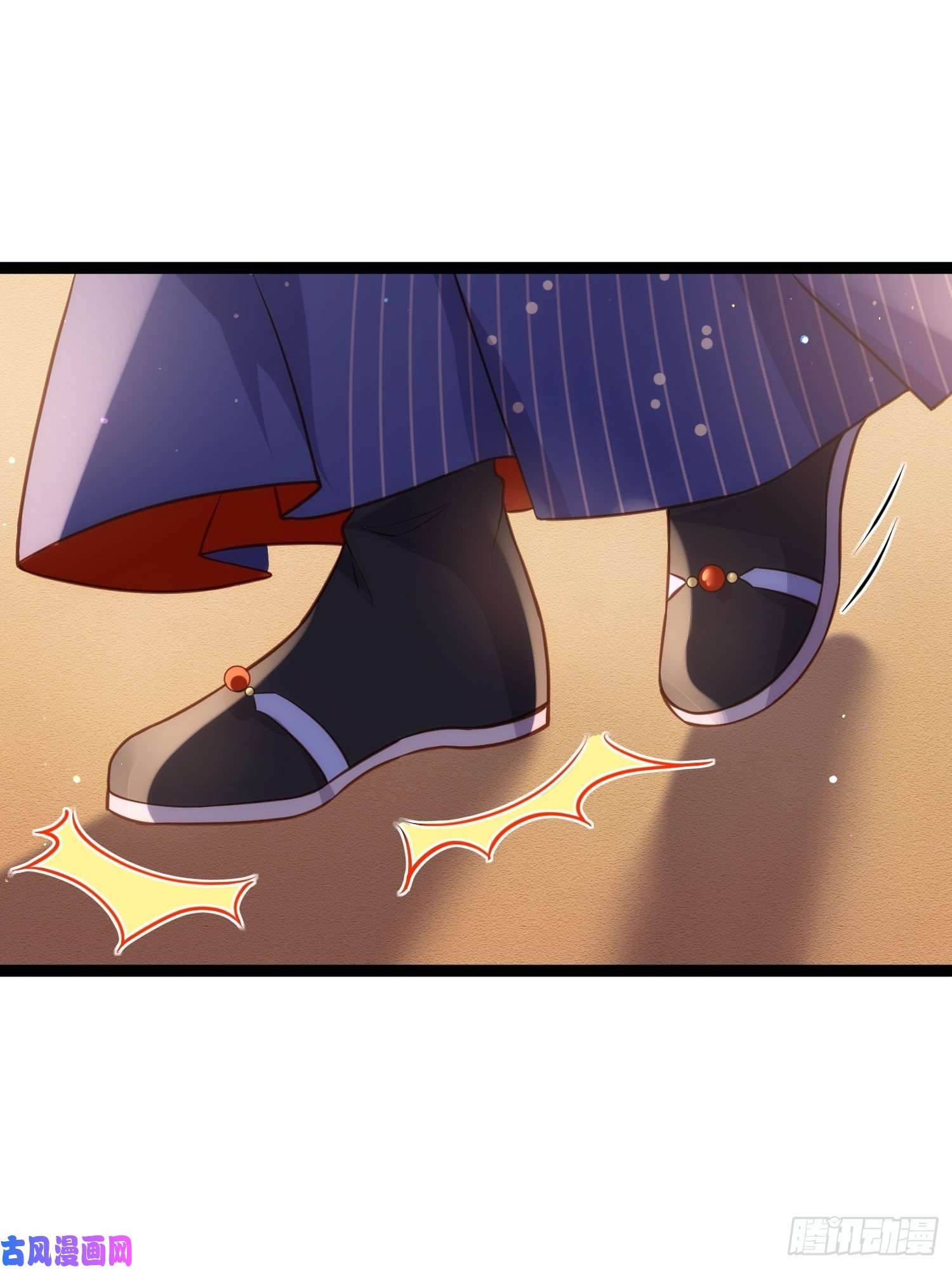 宦妃天下第236话 夫人走了