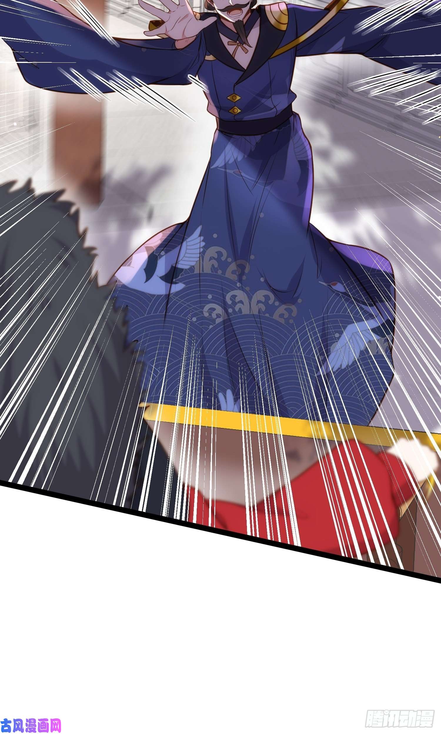 宦妃天下第238话 本座无聊了