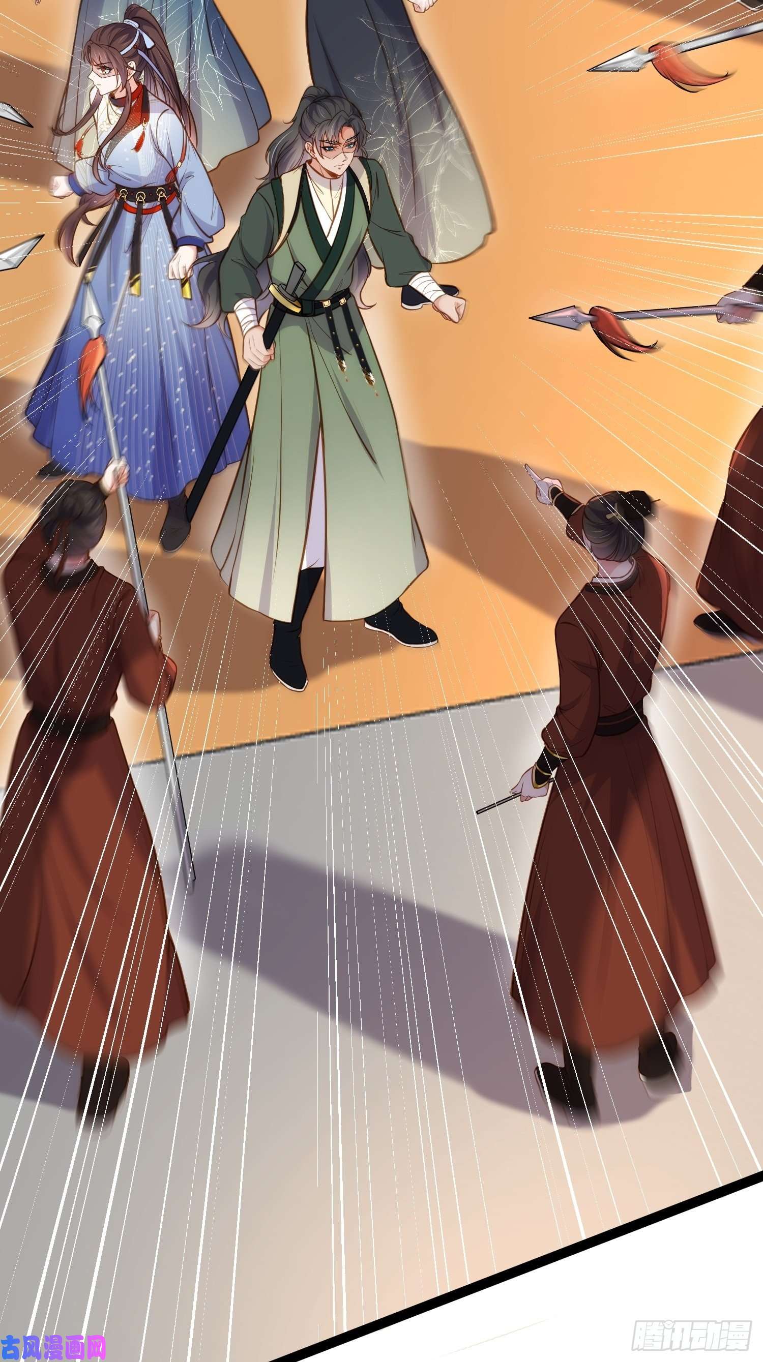 宦妃天下第238话 本座无聊了