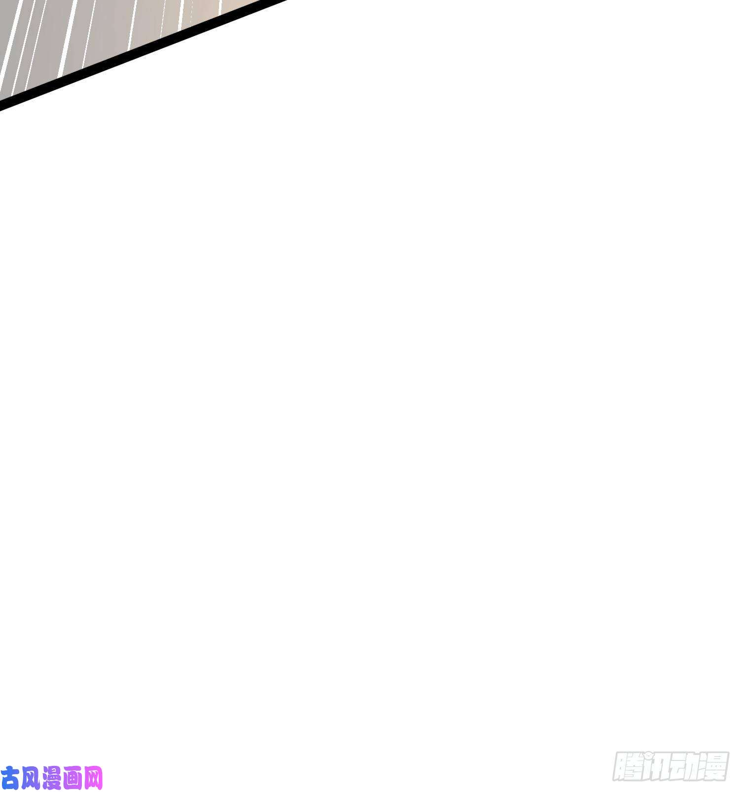 宦妃天下第238话 本座无聊了