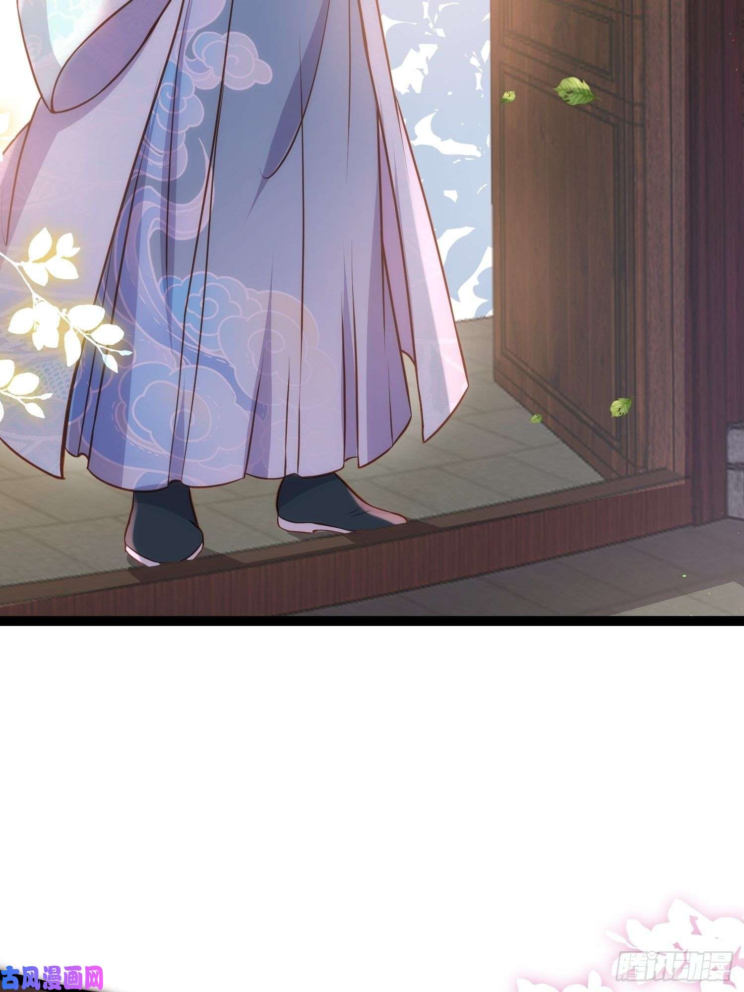 宦妃天下第239话 异族城主