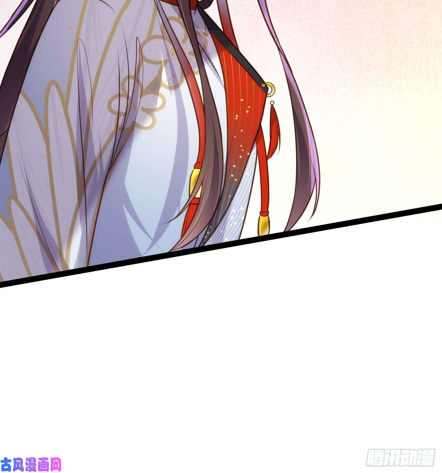 宦妃天下第239话 异族城主