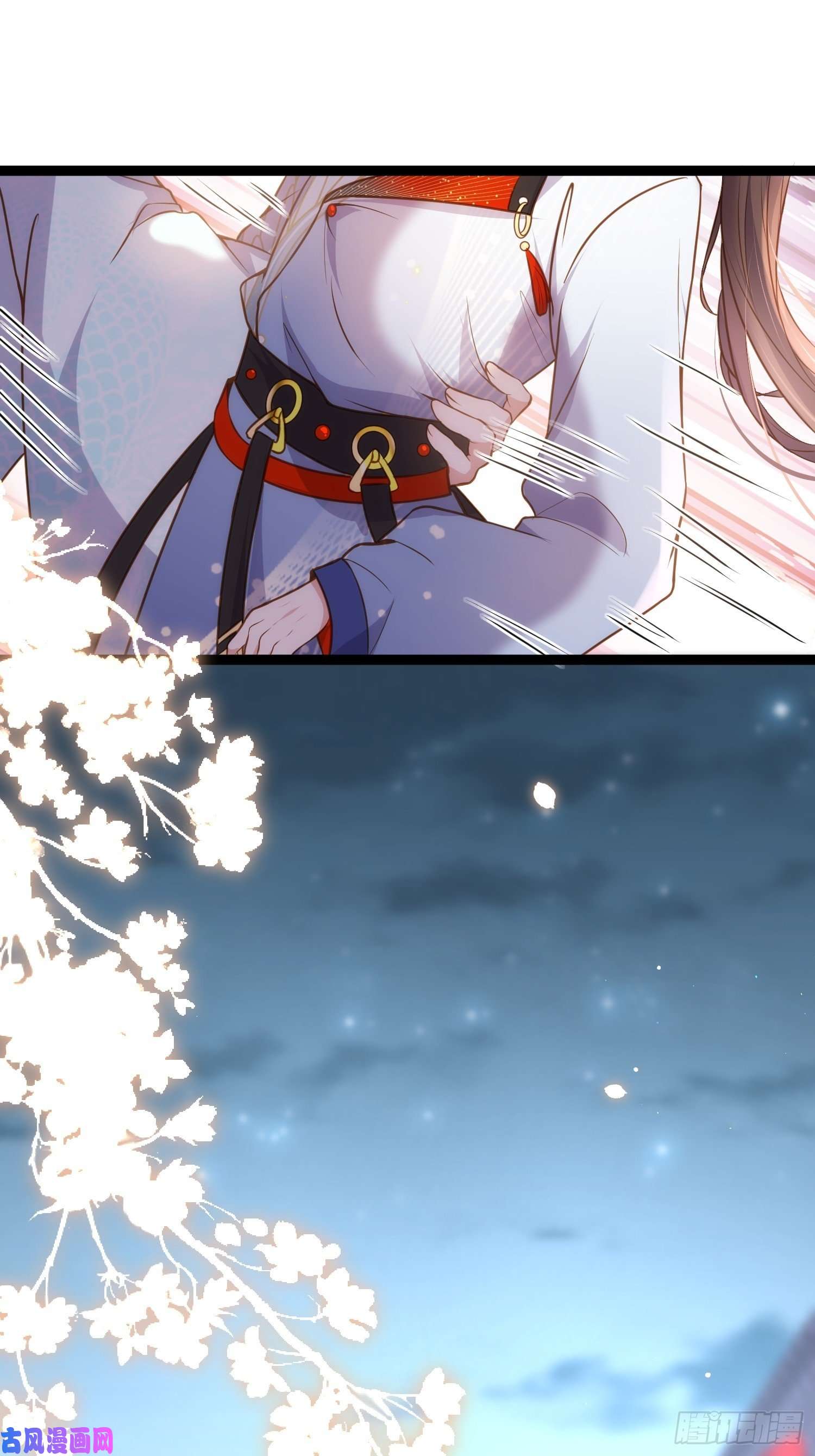 宦妃天下第240话 爷说啥就是啥