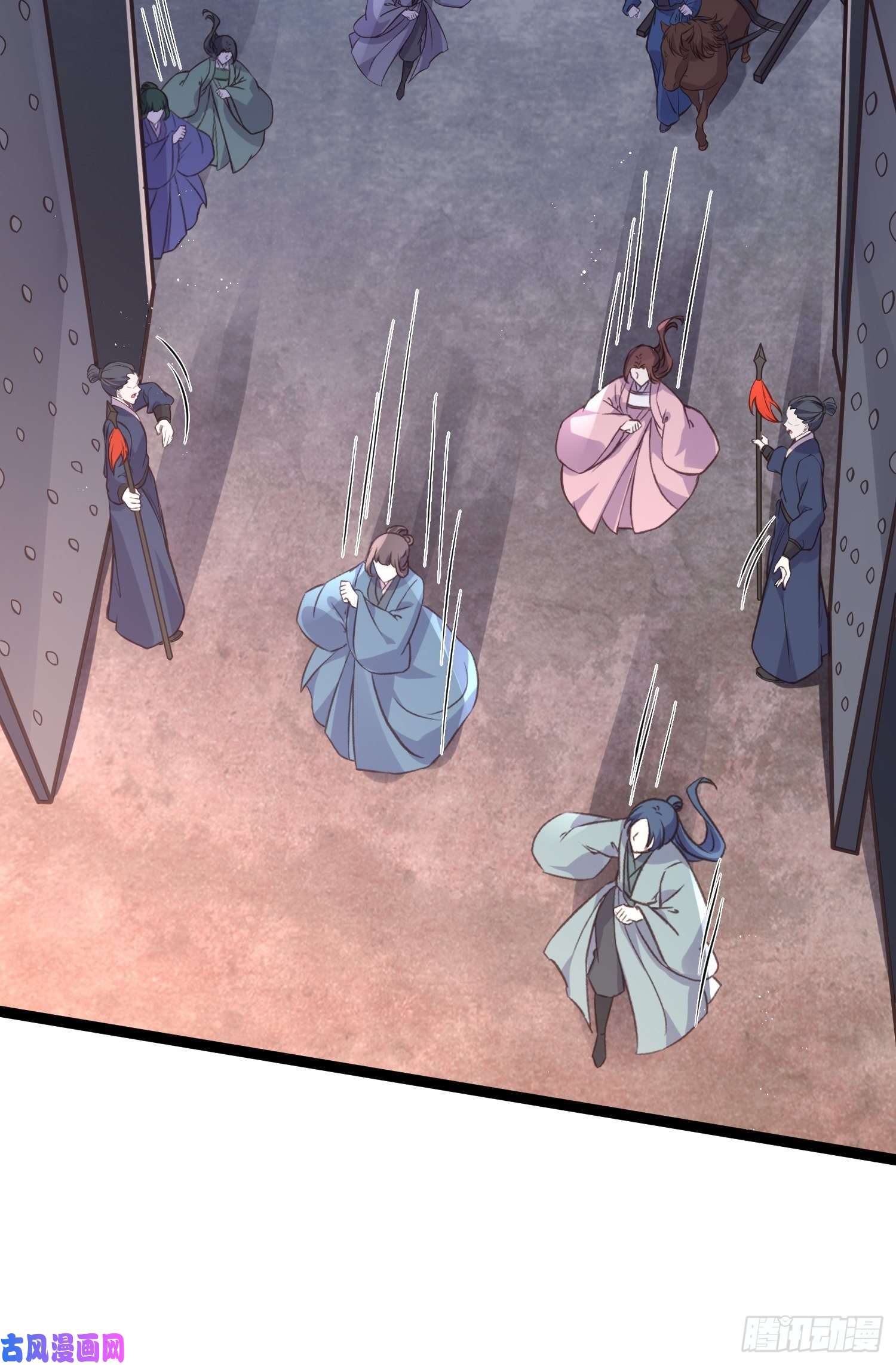 宦妃天下第241话 亡灵之女