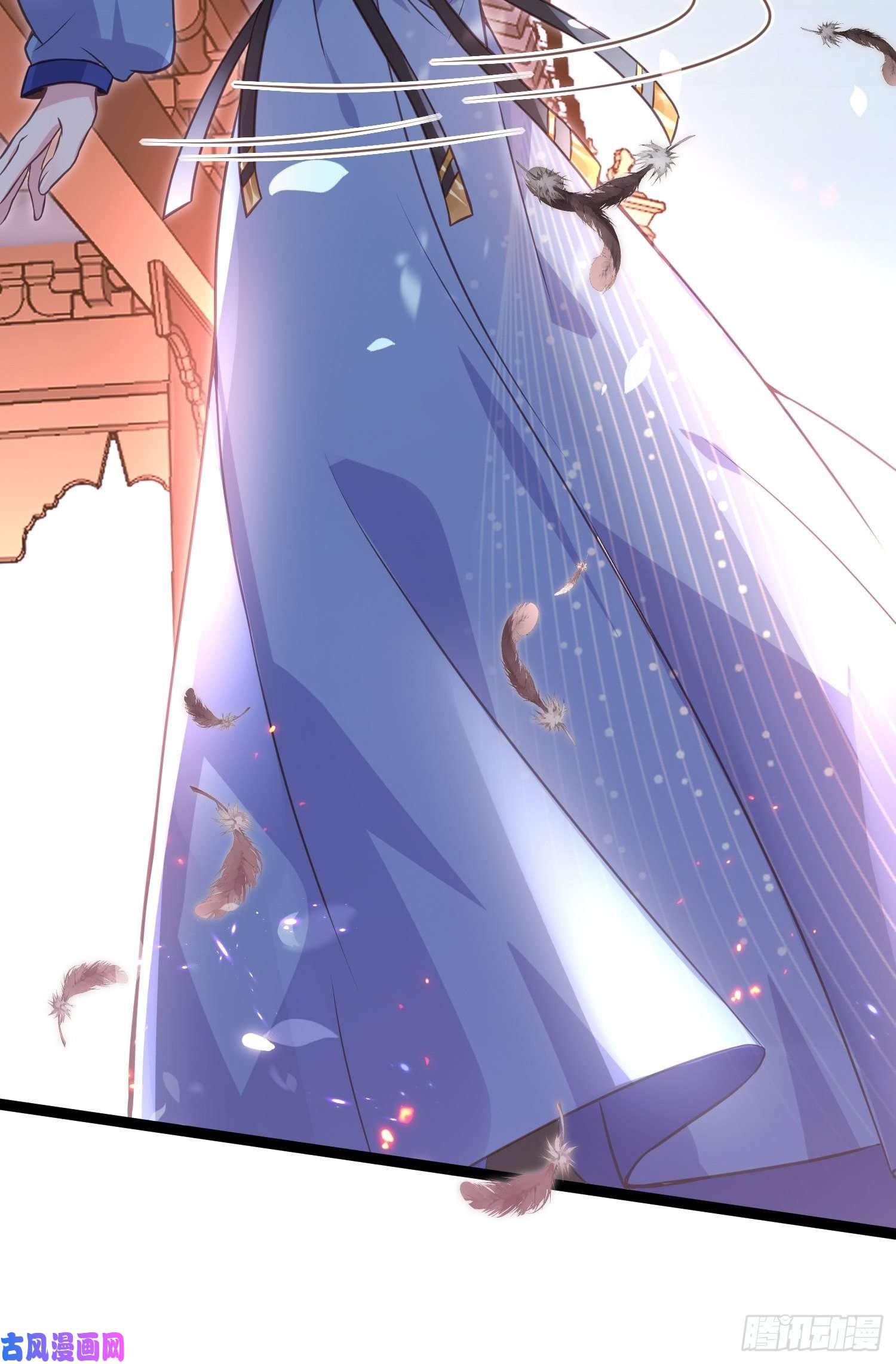 宦妃天下第241话 亡灵之女