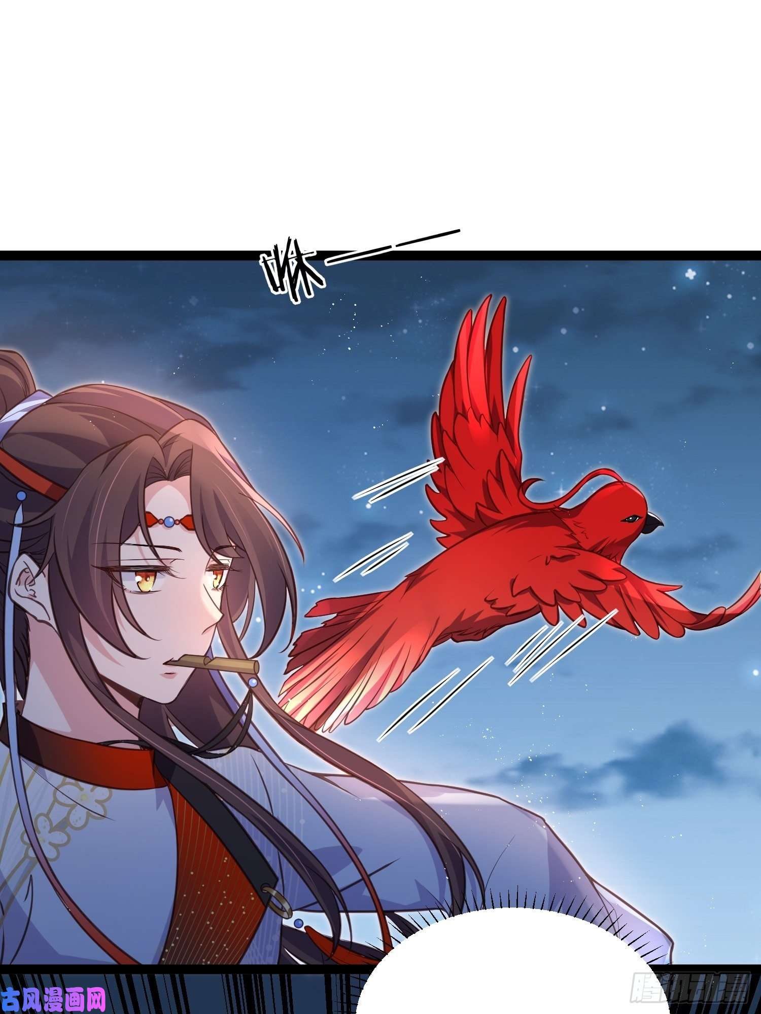 宦妃天下第241话 亡灵之女