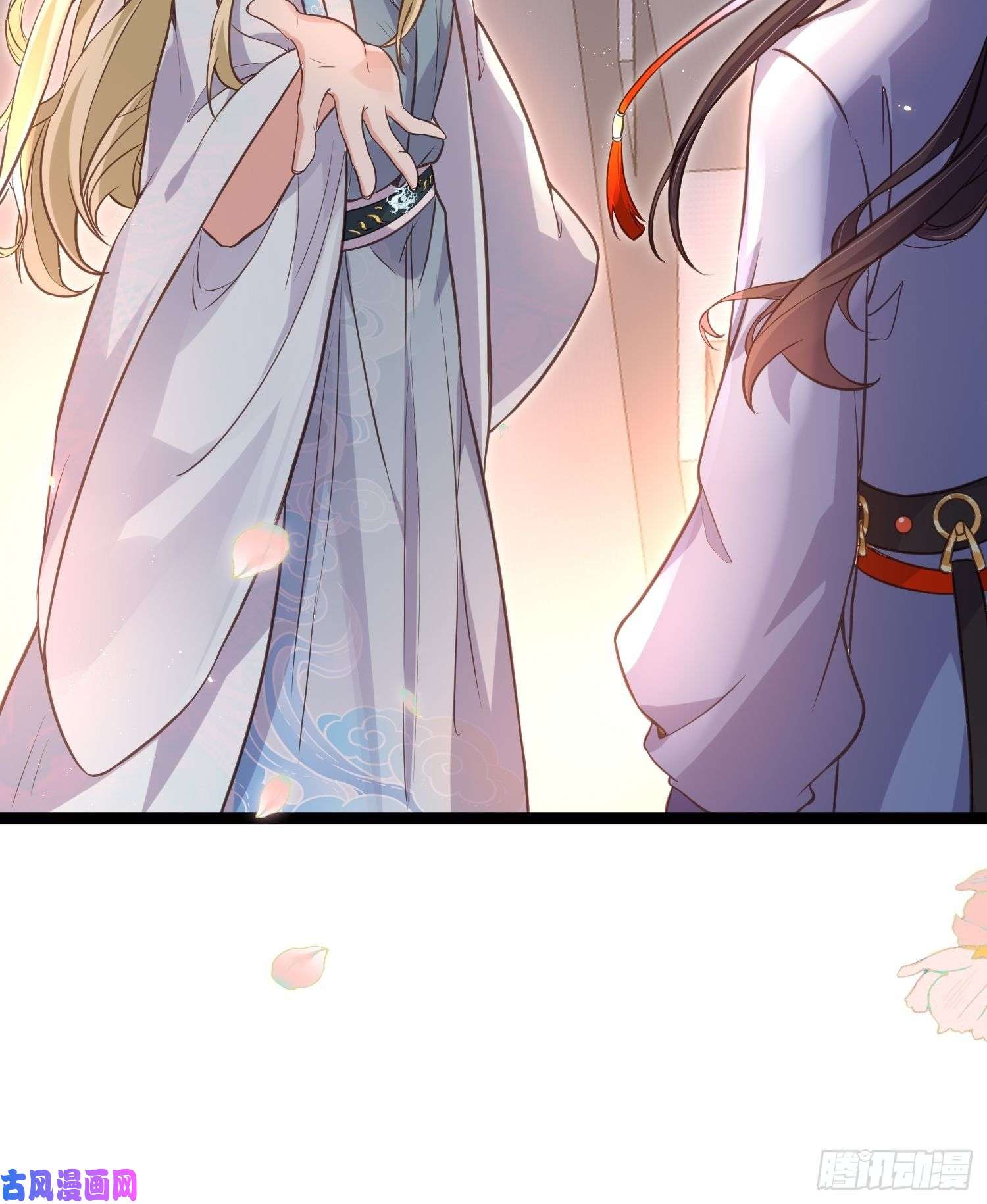 宦妃天下第241话 亡灵之女