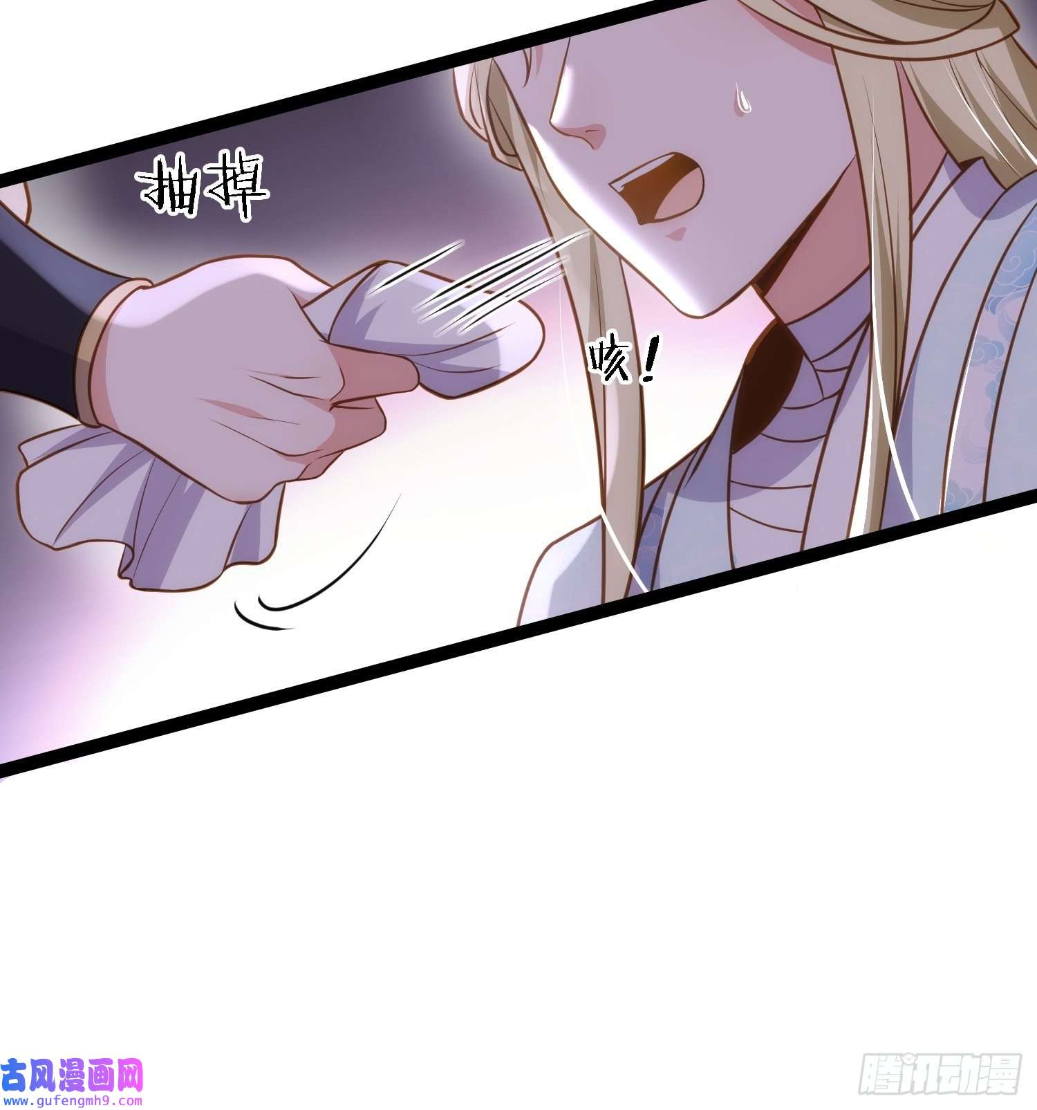 宦妃天下第244话 夫君配合小娘子