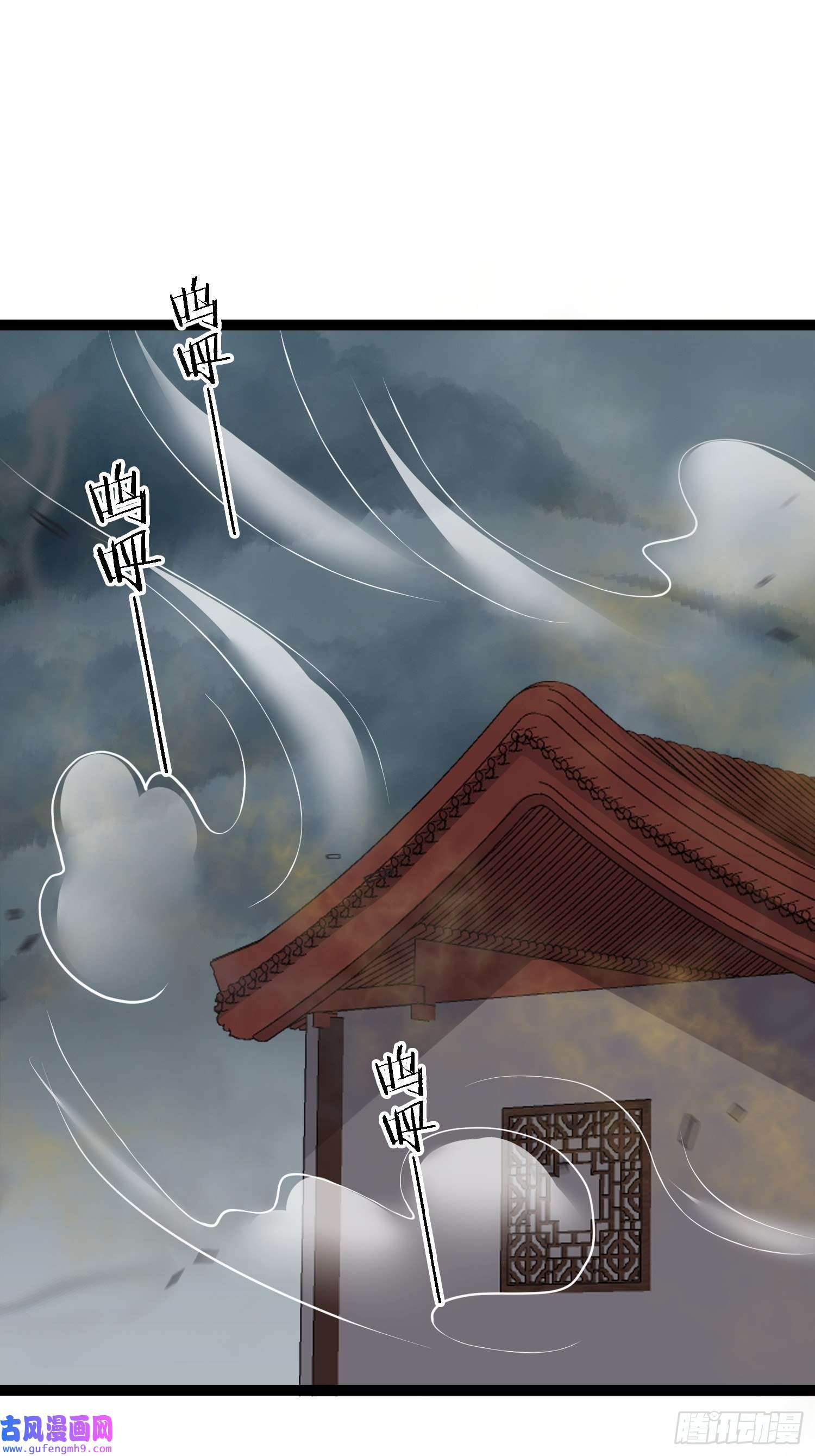 宦妃天下第248话 只有你我的世界