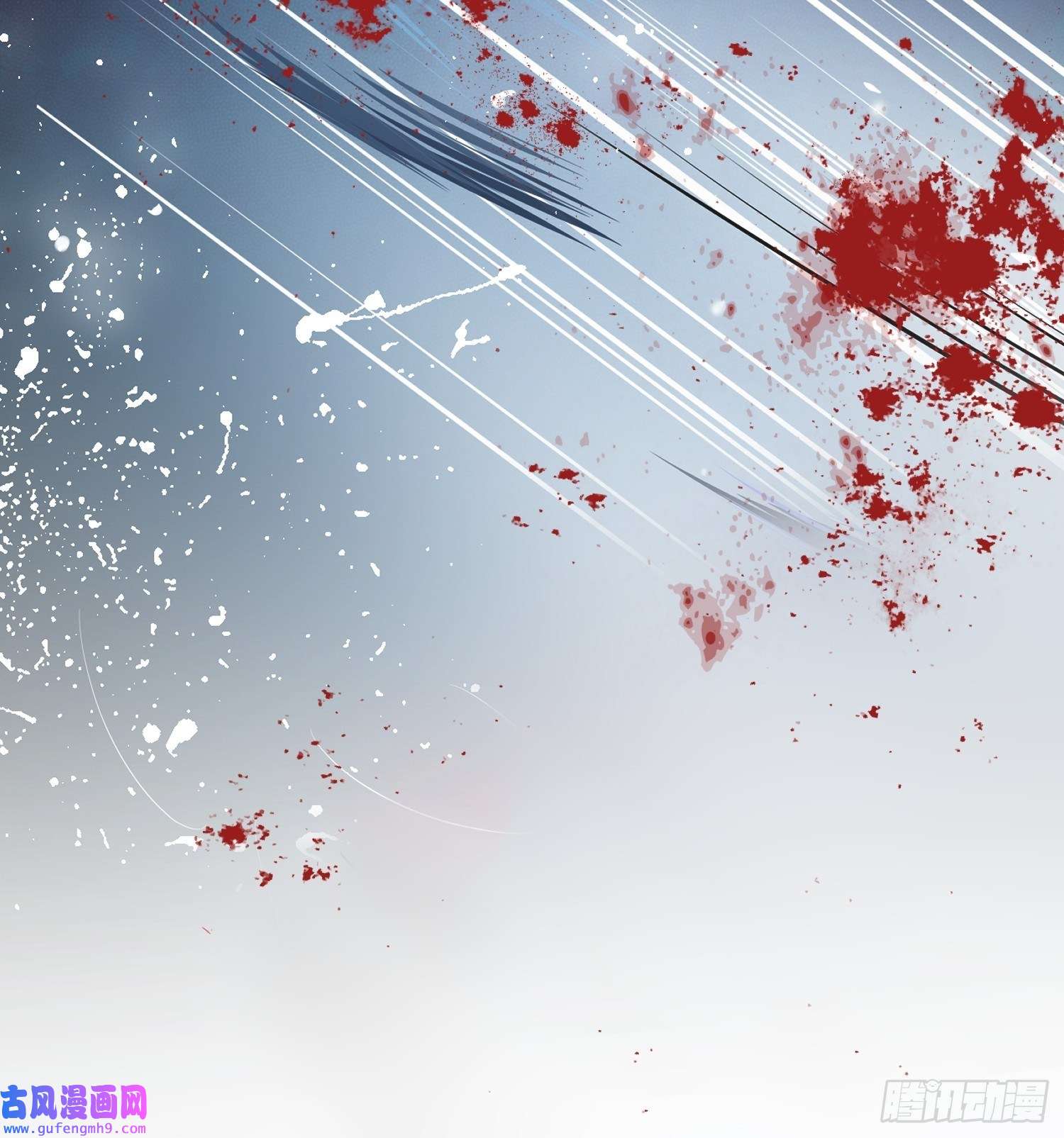 宦妃天下第248话 只有你我的世界