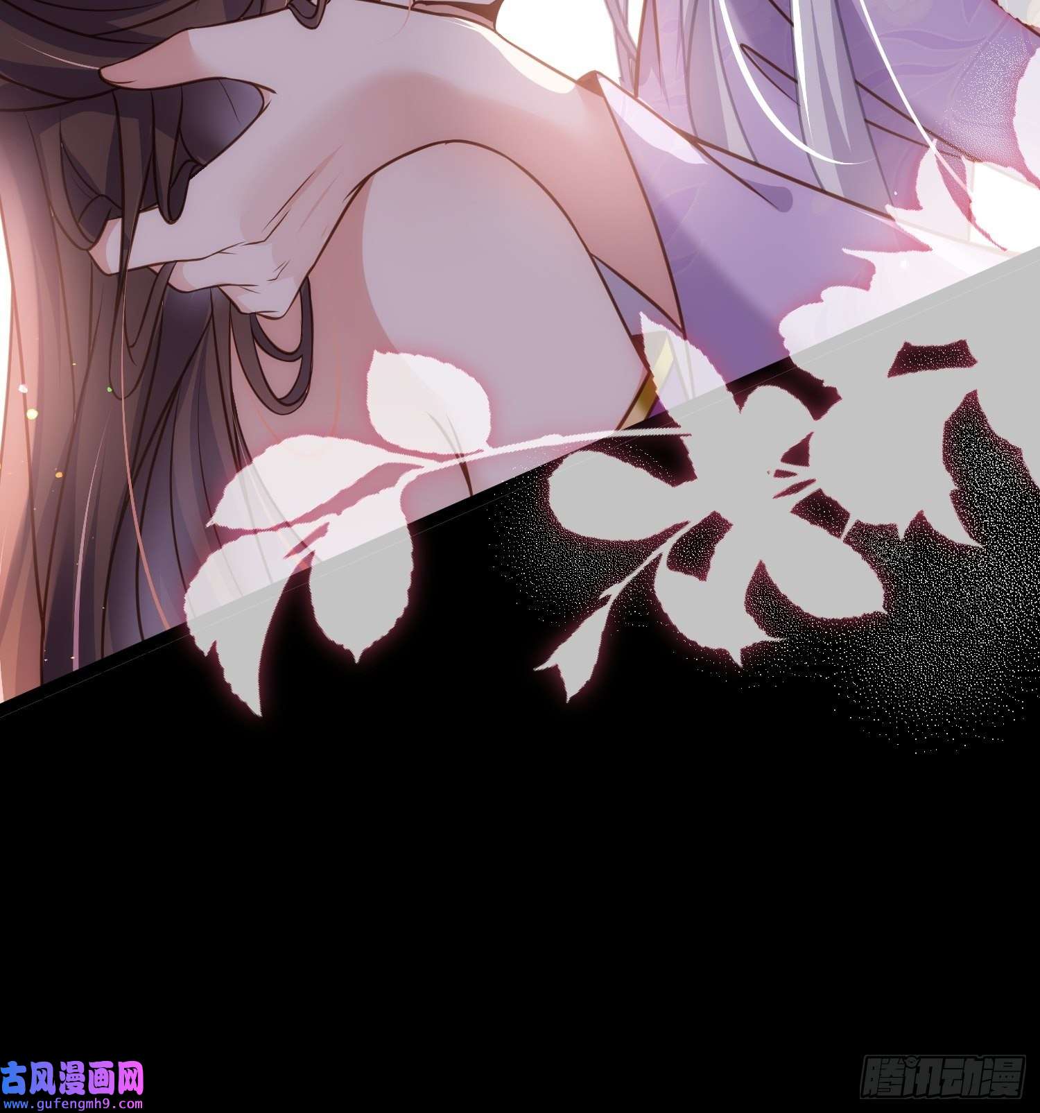 宦妃天下第248话 只有你我的世界