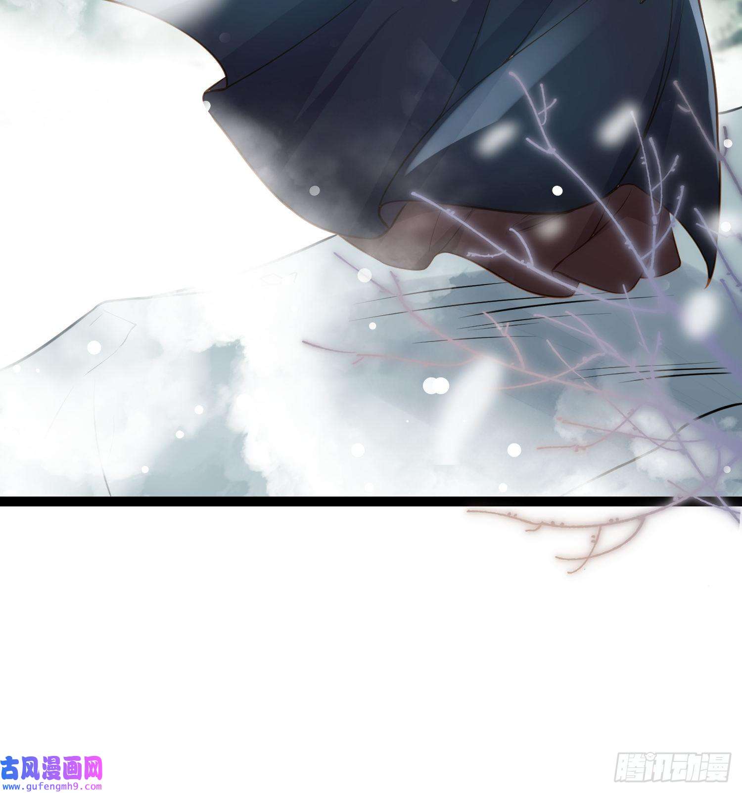 宦妃天下第251话 死亡的旅途