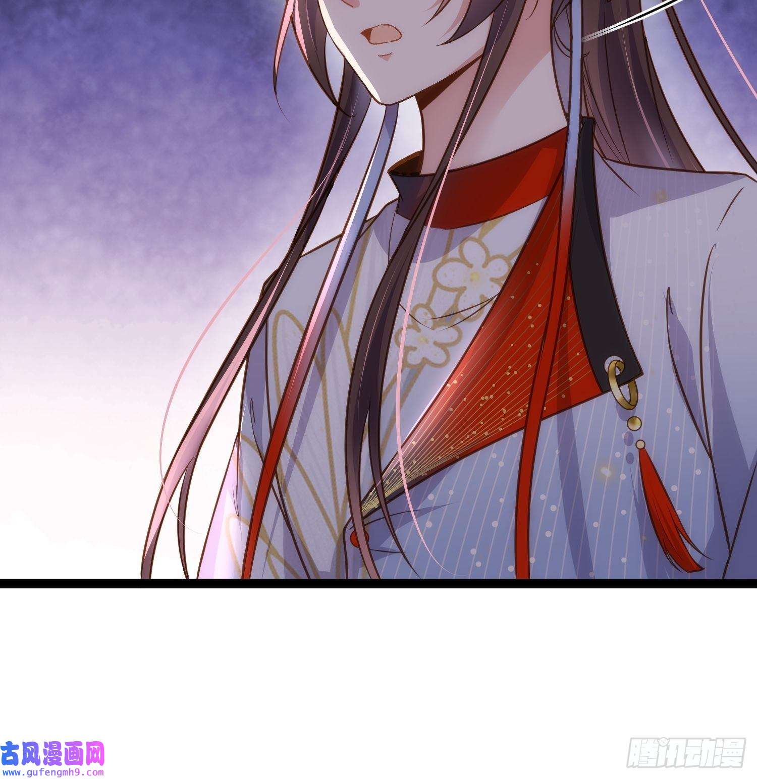 宦妃天下第251话 死亡的旅途