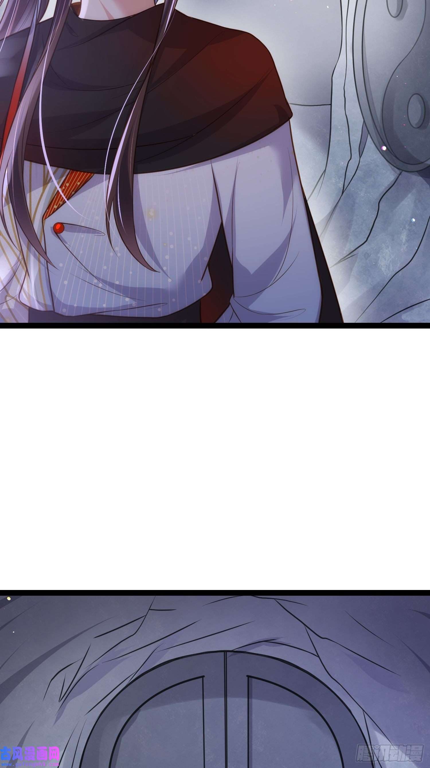 宦妃天下第252话 真让人心疼呢