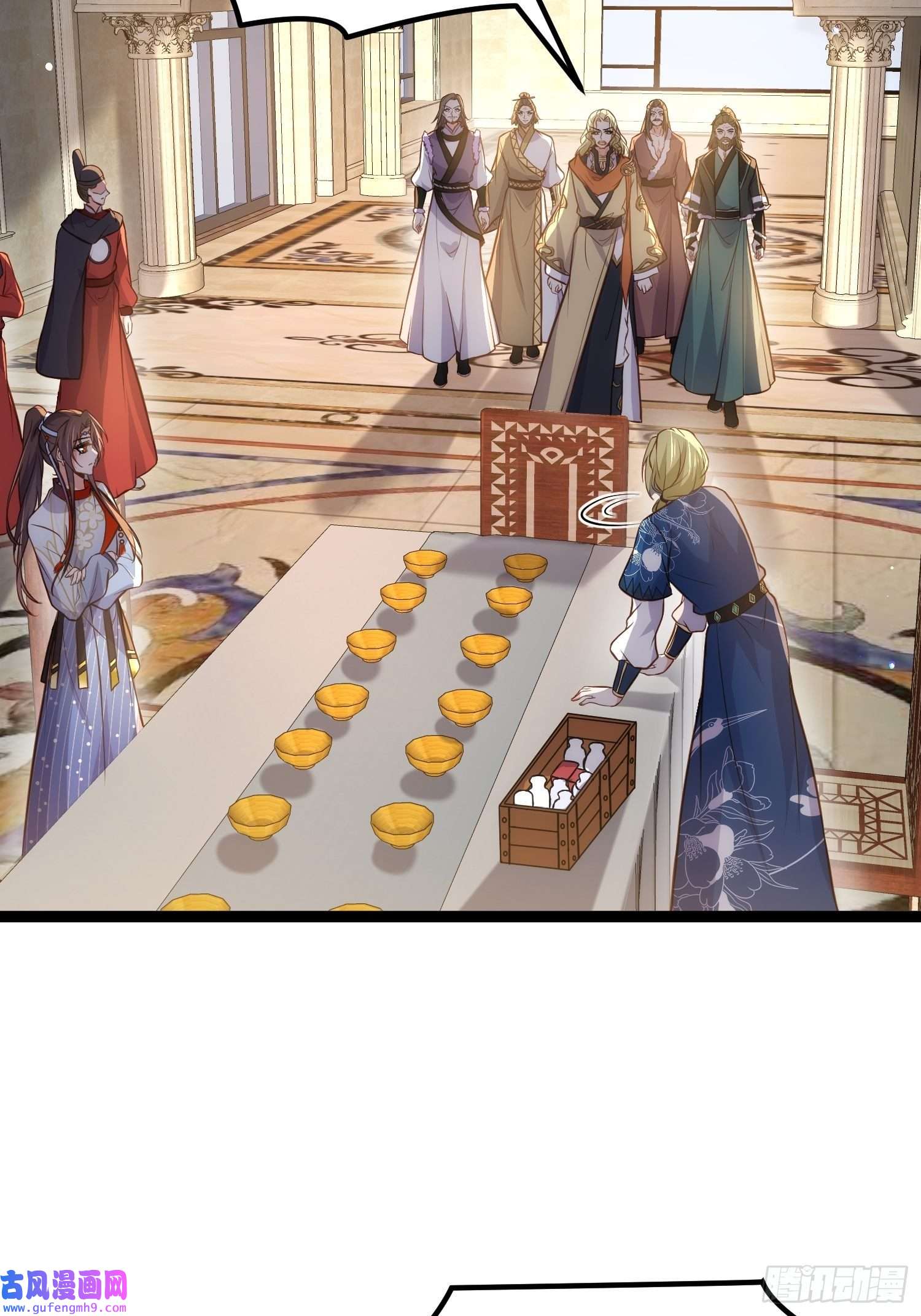 宦妃天下第253话 鬼军誓死效忠！