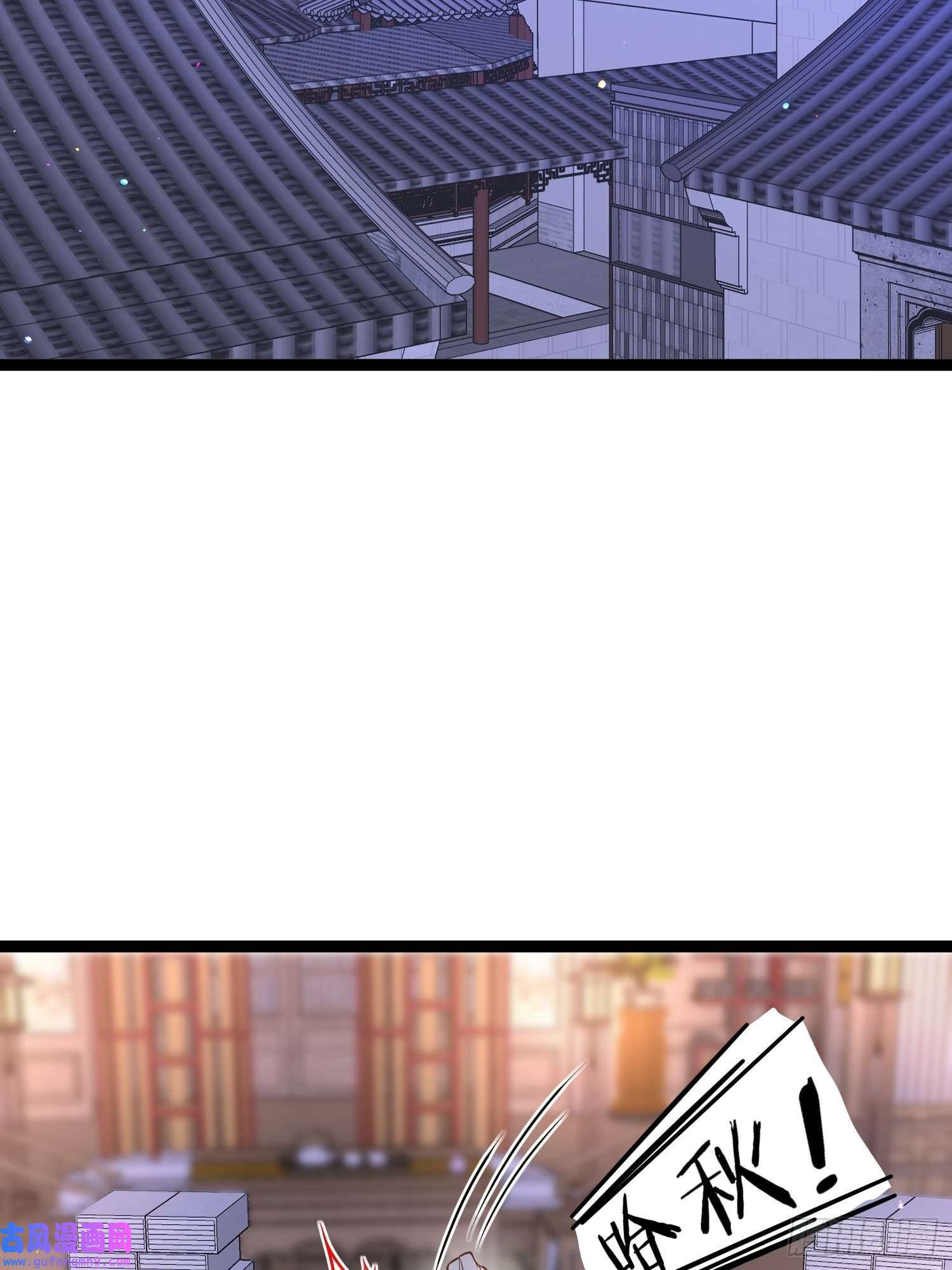 宦妃天下第253话 鬼军誓死效忠！