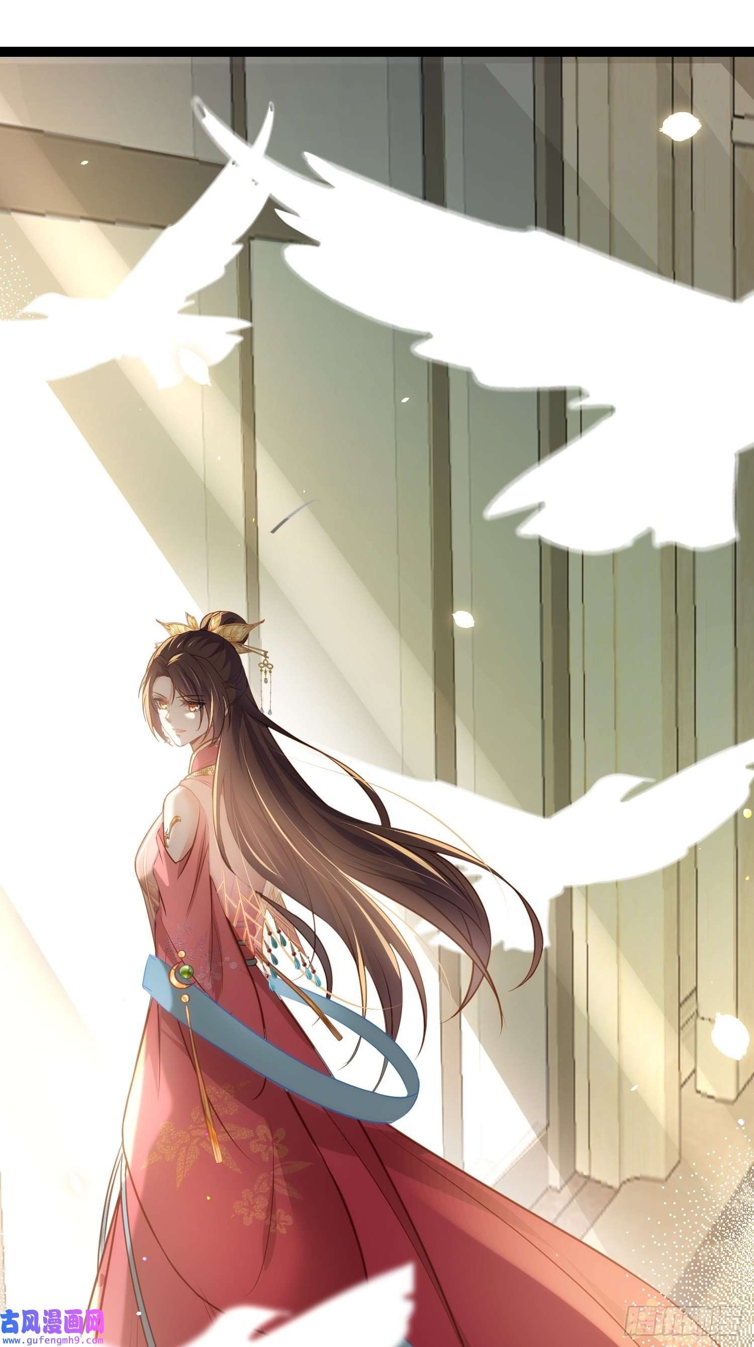 宦妃天下第254话 收服鬼军的男人们