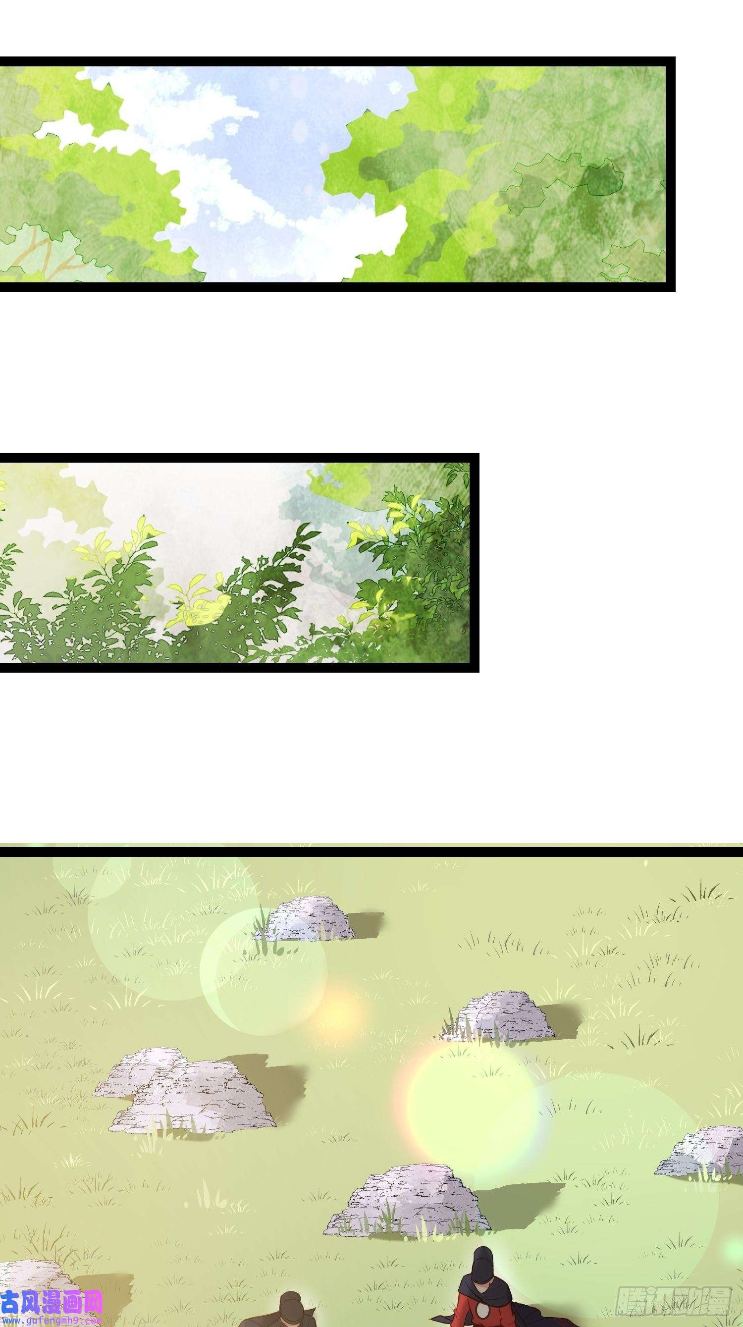 宦妃天下第254话 收服鬼军的男人们