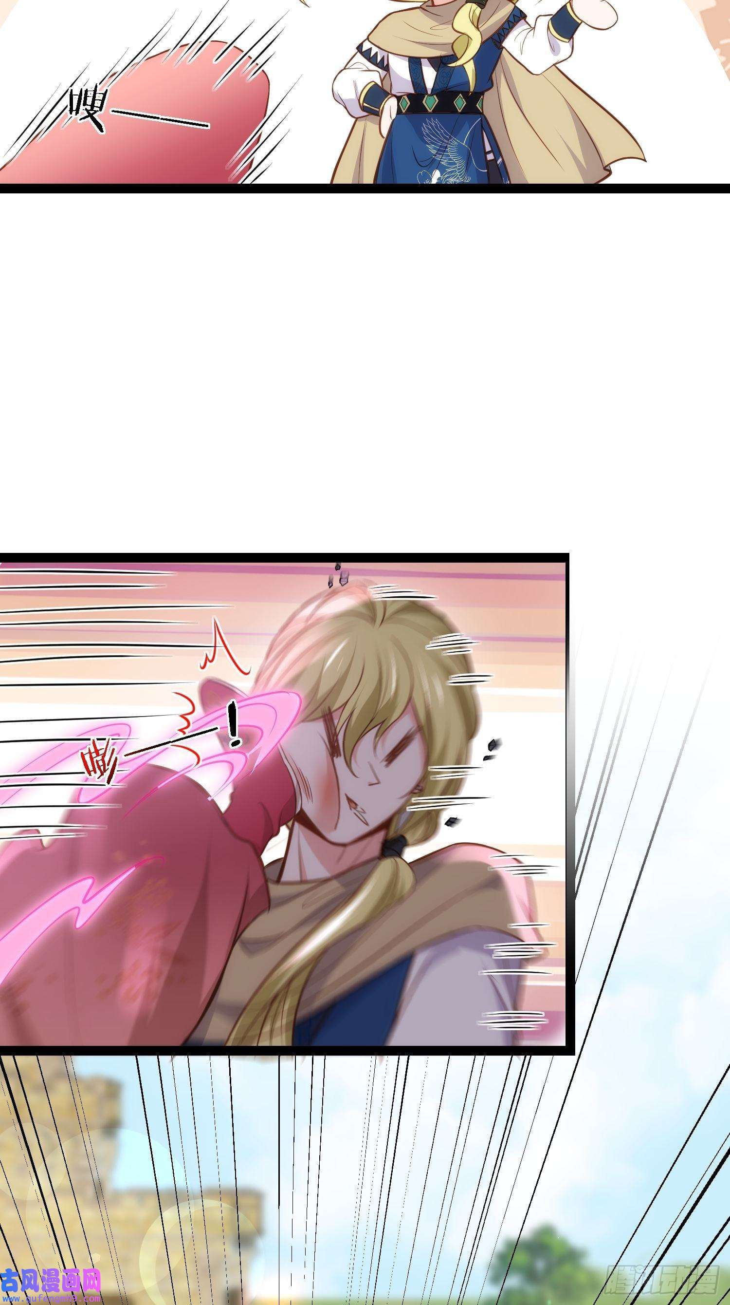 宦妃天下第254话 收服鬼军的男人们