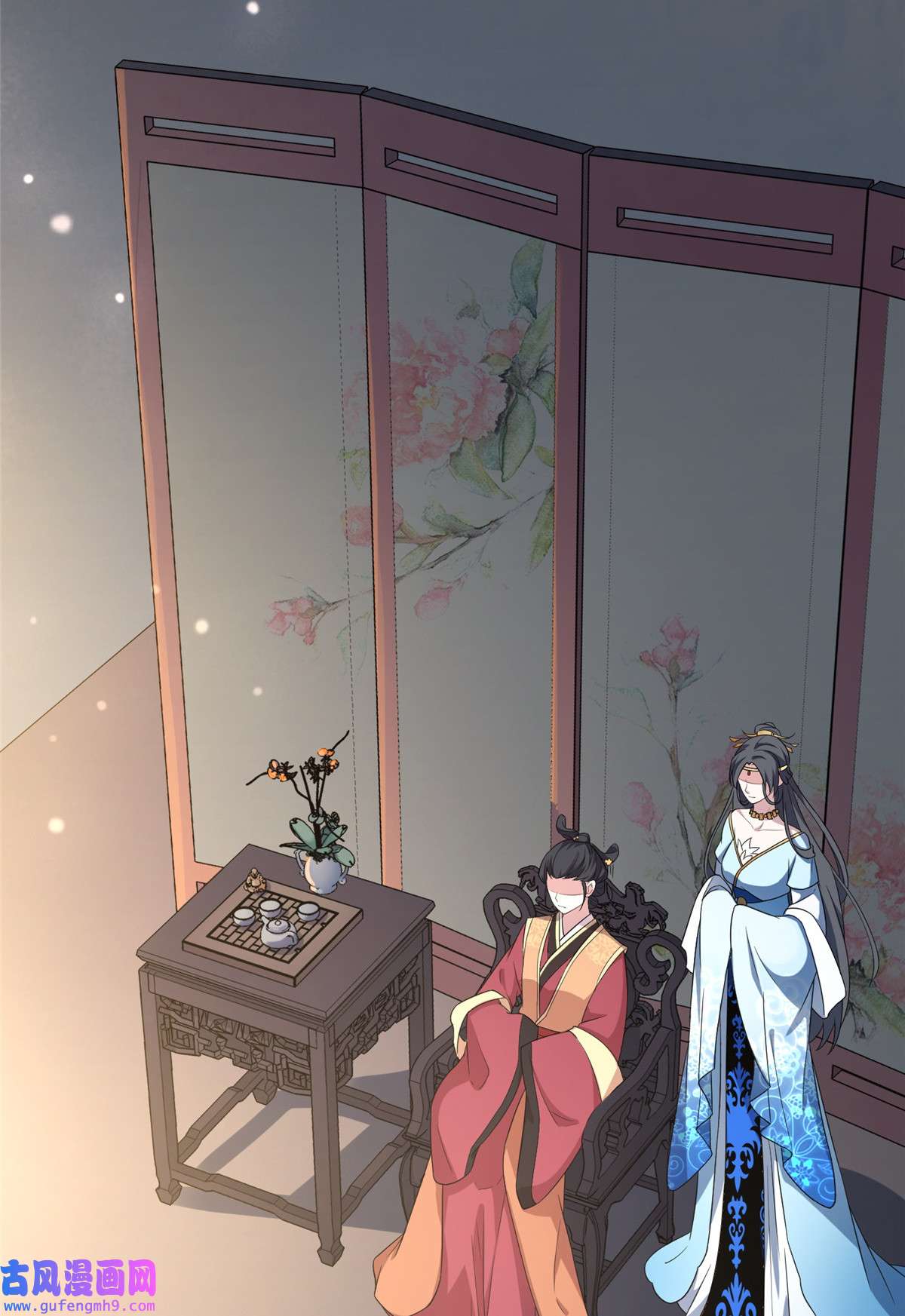 宦妃天下001 凌辱