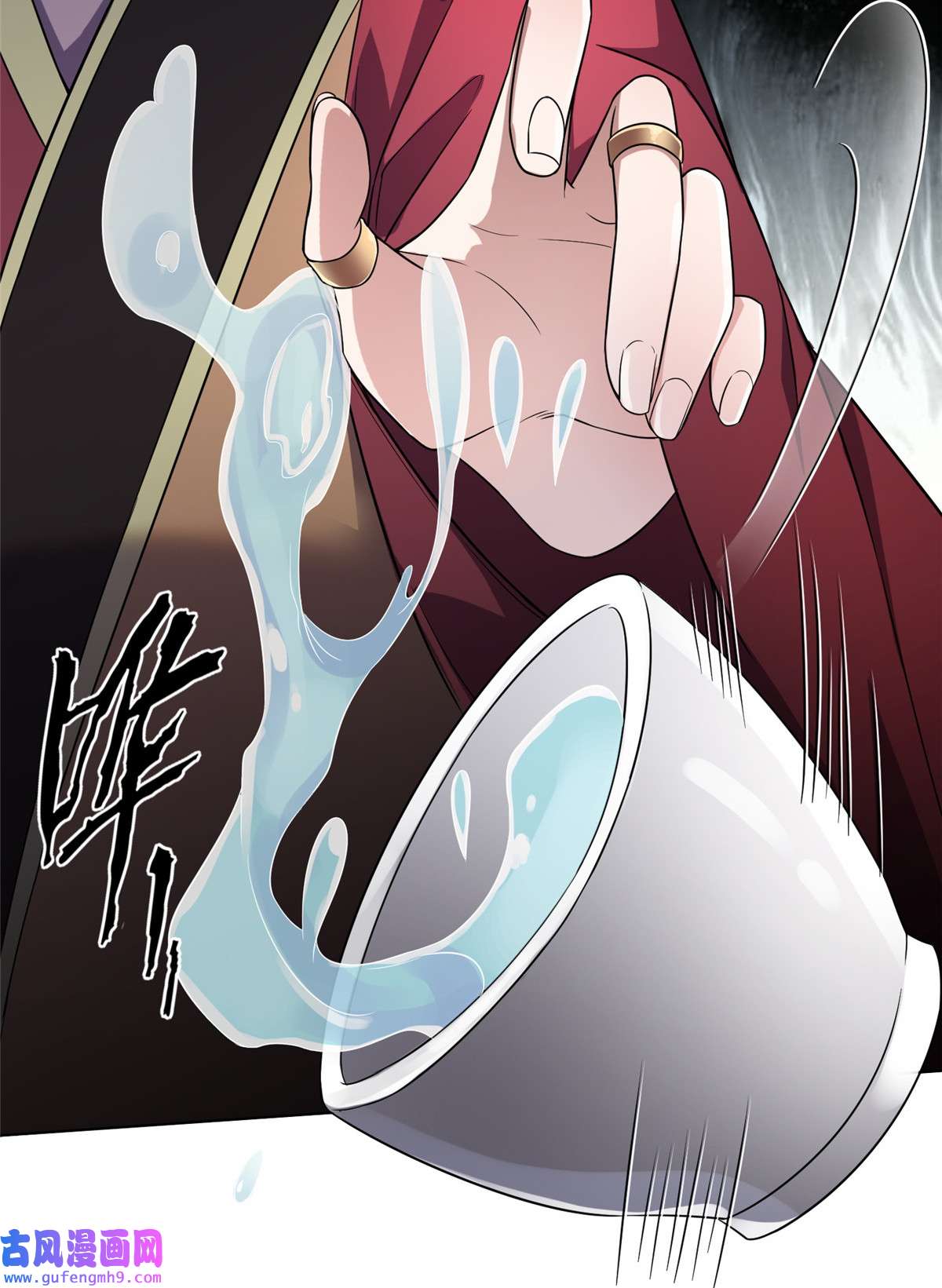 宦妃天下001 凌辱