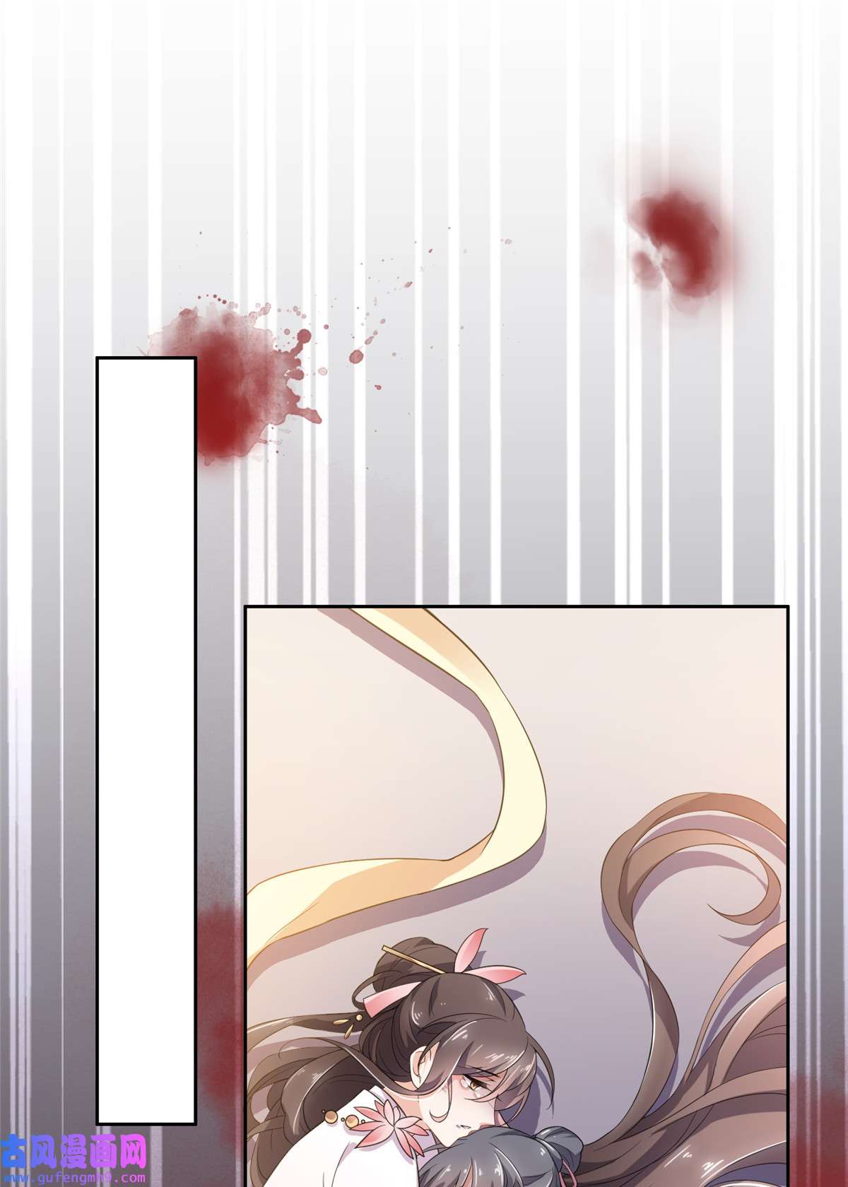 宦妃天下001 凌辱