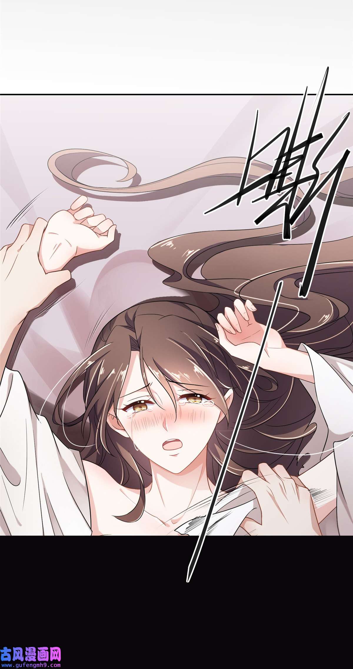 宦妃天下001 凌辱