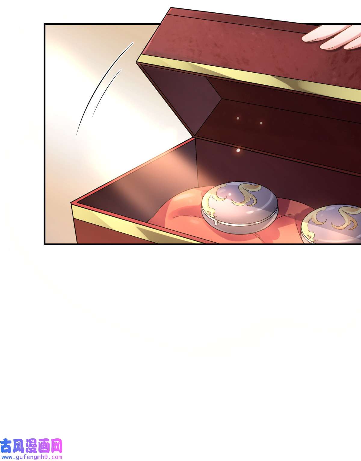 宦妃天下004 请君入瓮（下）