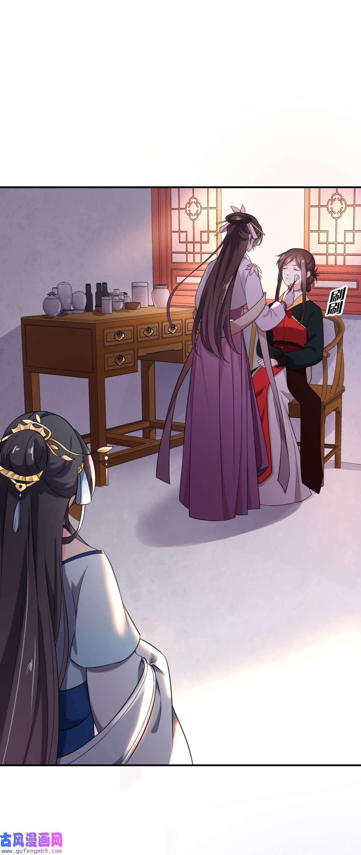 宦妃天下004 请君入瓮（下）