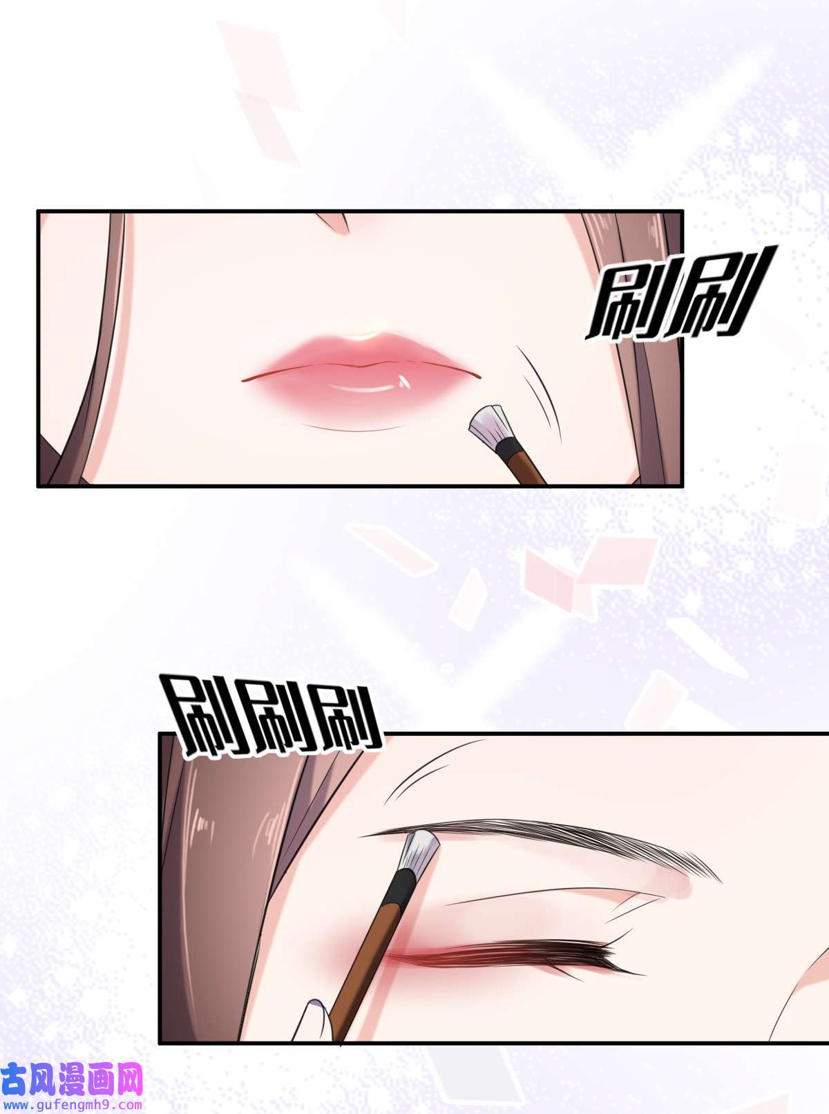 宦妃天下004 请君入瓮（下）