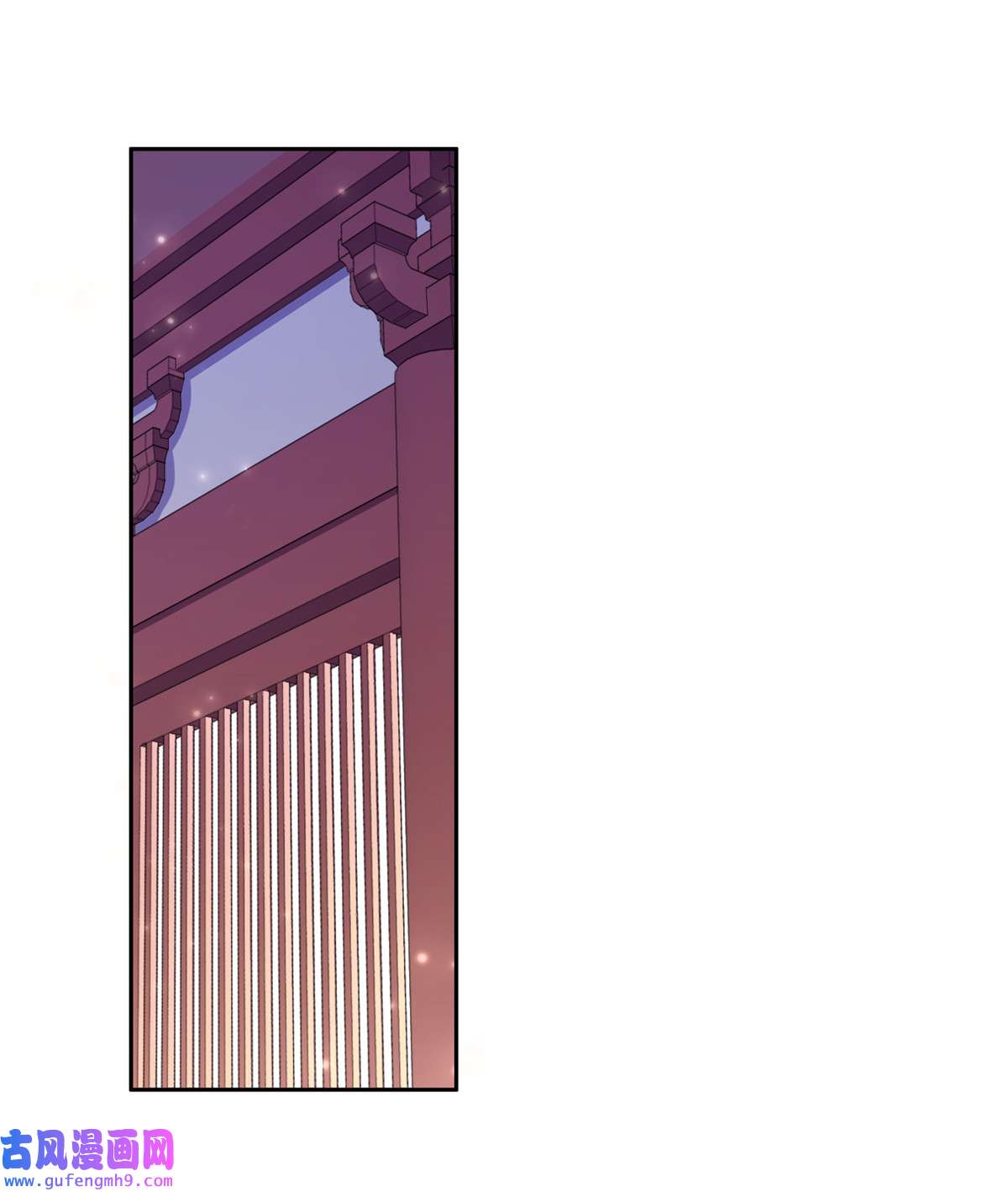 宦妃天下007 看谁更会演