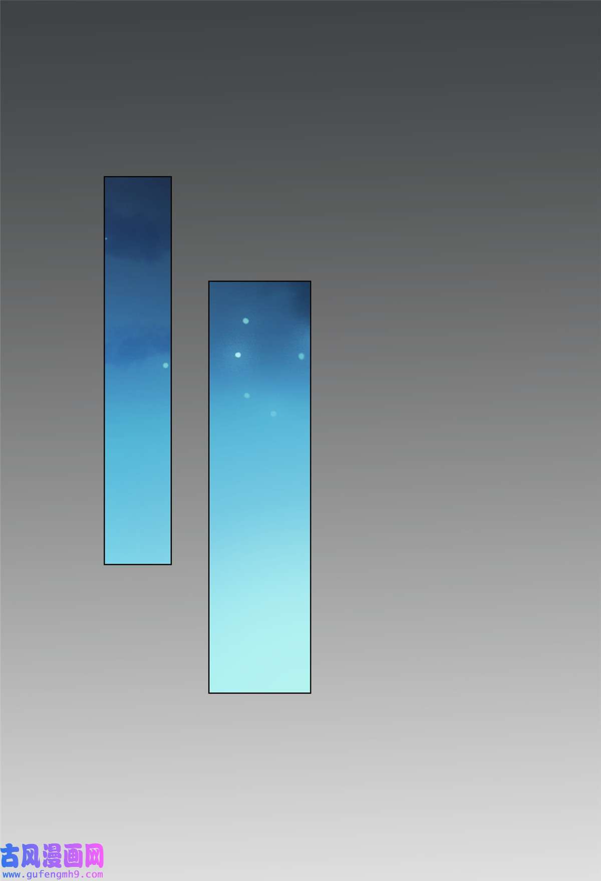 宦妃天下011 茉儿的杀意