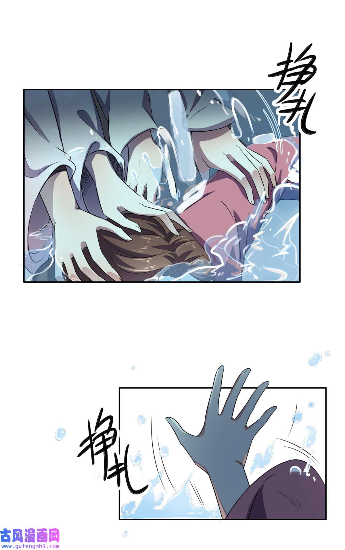 宦妃天下011 茉儿的杀意