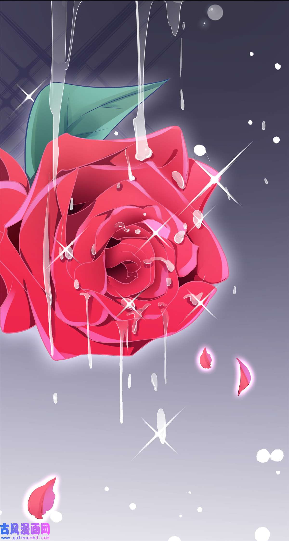 宦妃天下012 他到底是谁