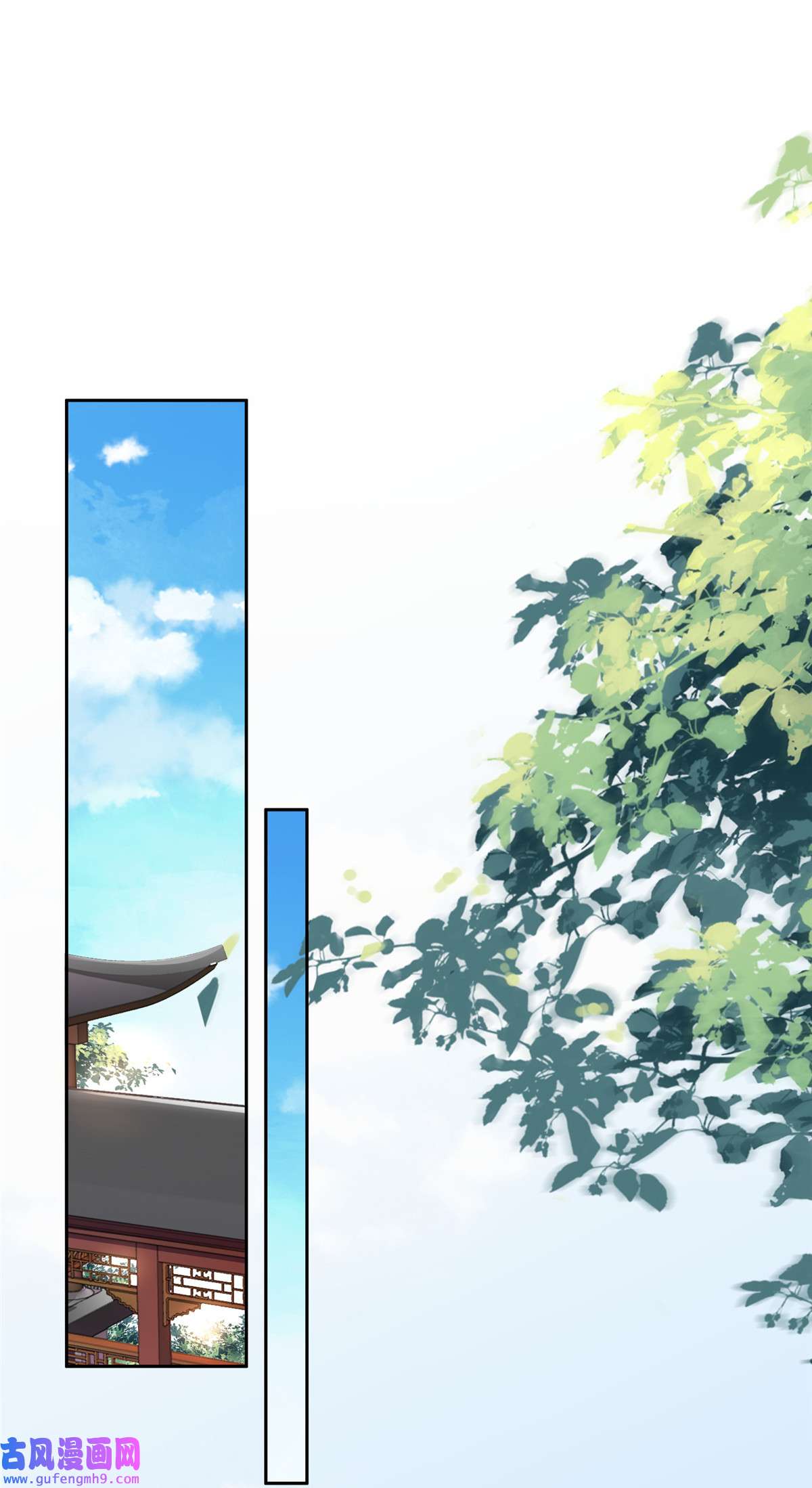 宦妃天下013 死也不嫁！