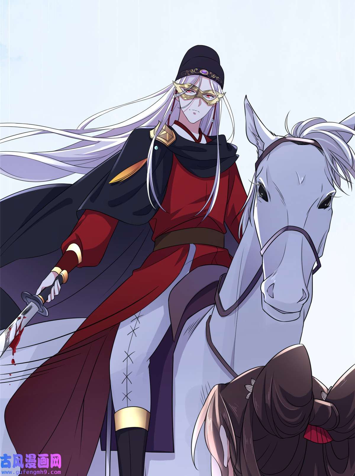 宦妃天下015 长街惊魂