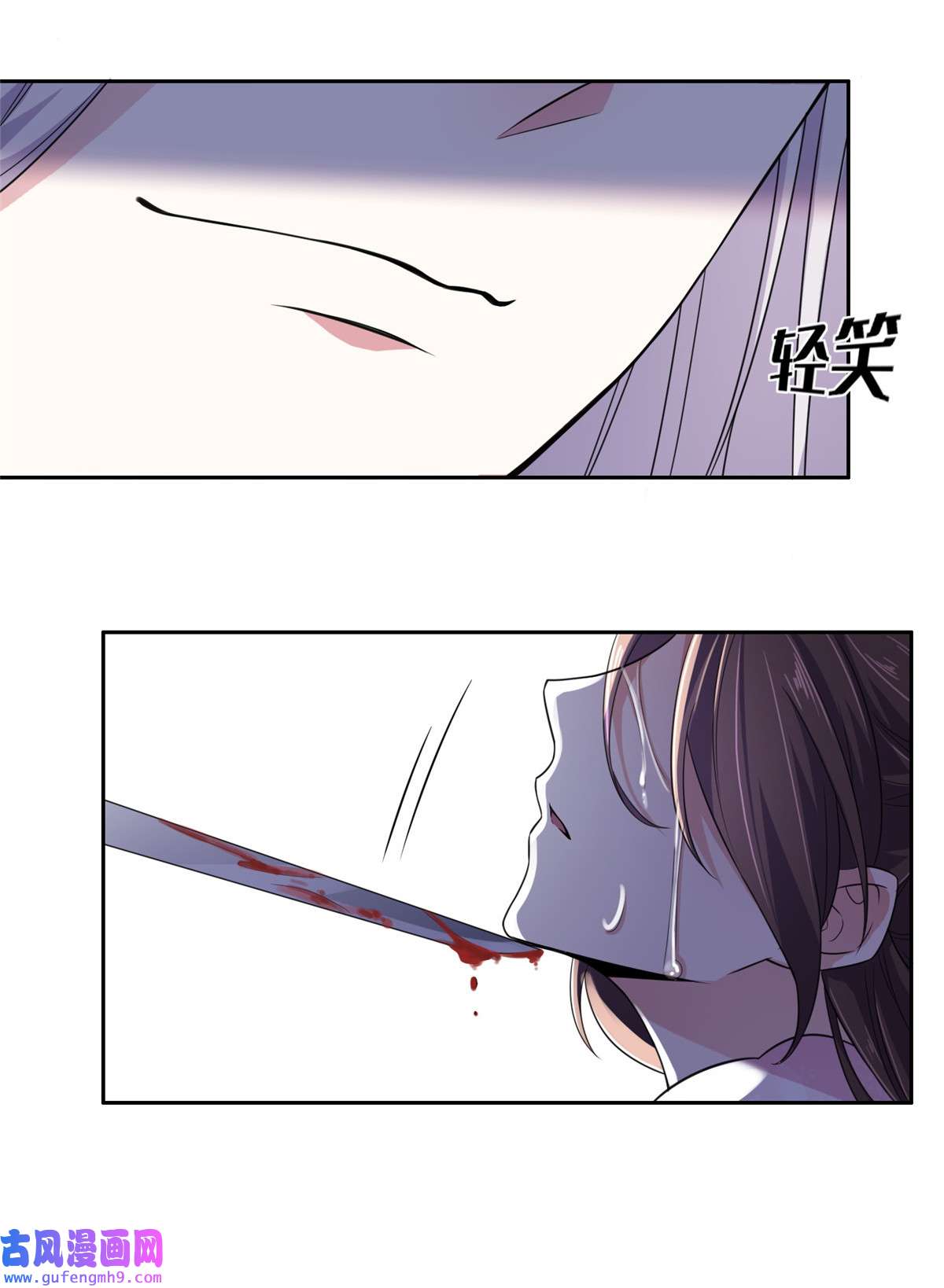 宦妃天下015 长街惊魂