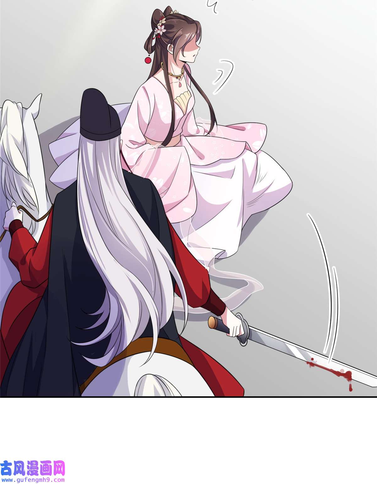 宦妃天下015 长街惊魂