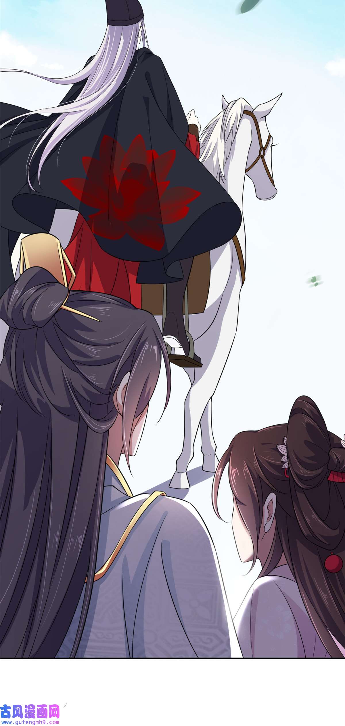 宦妃天下015 长街惊魂