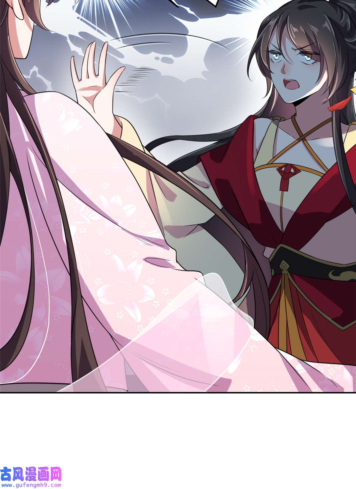 宦妃天下017 还不跪下！