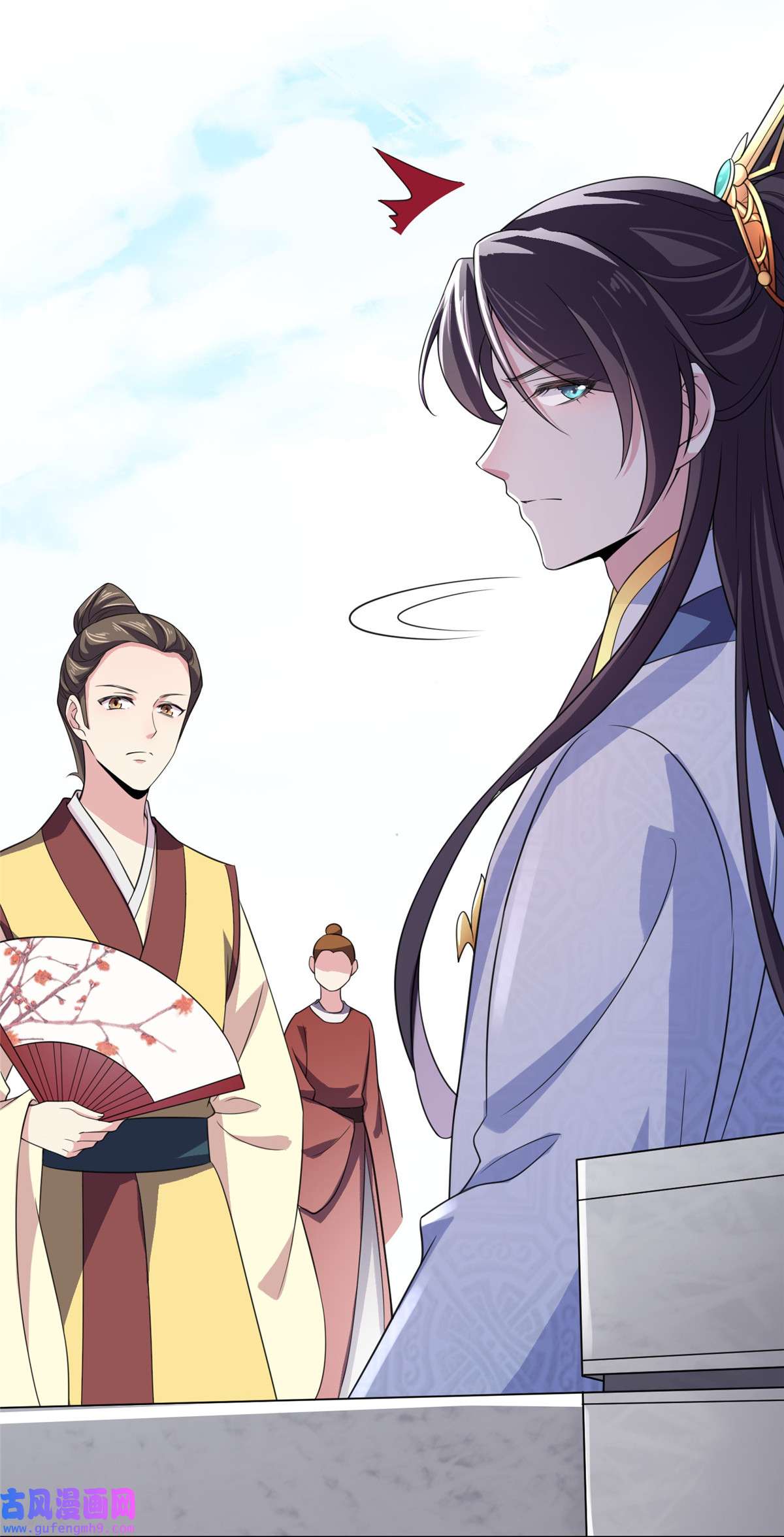 宦妃天下017 还不跪下！