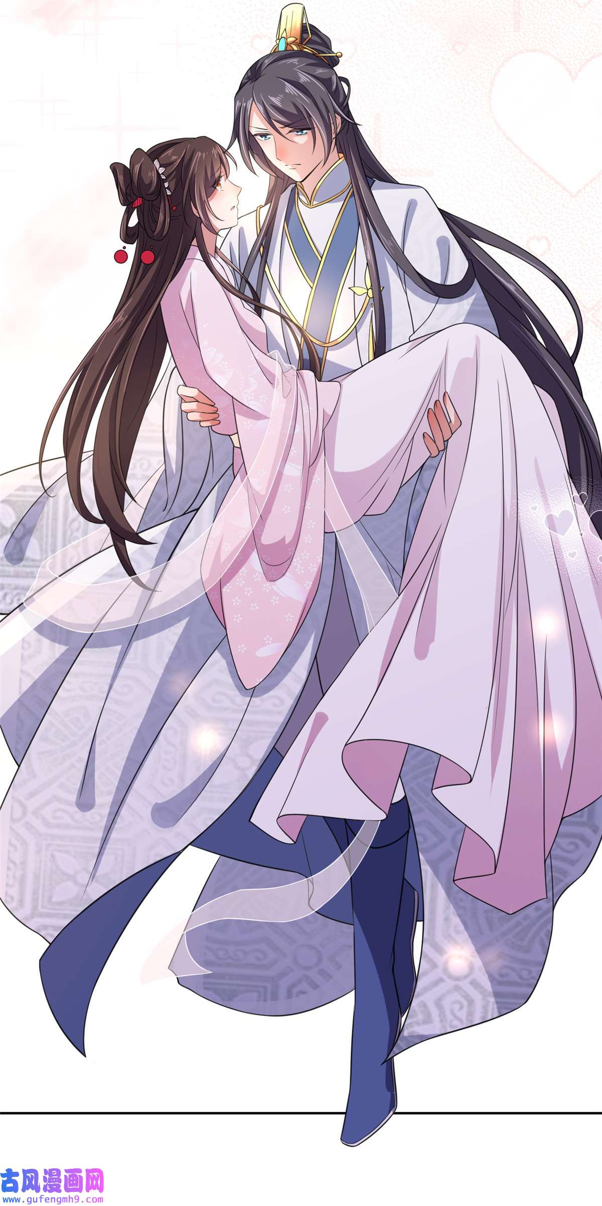 宦妃天下017 还不跪下！