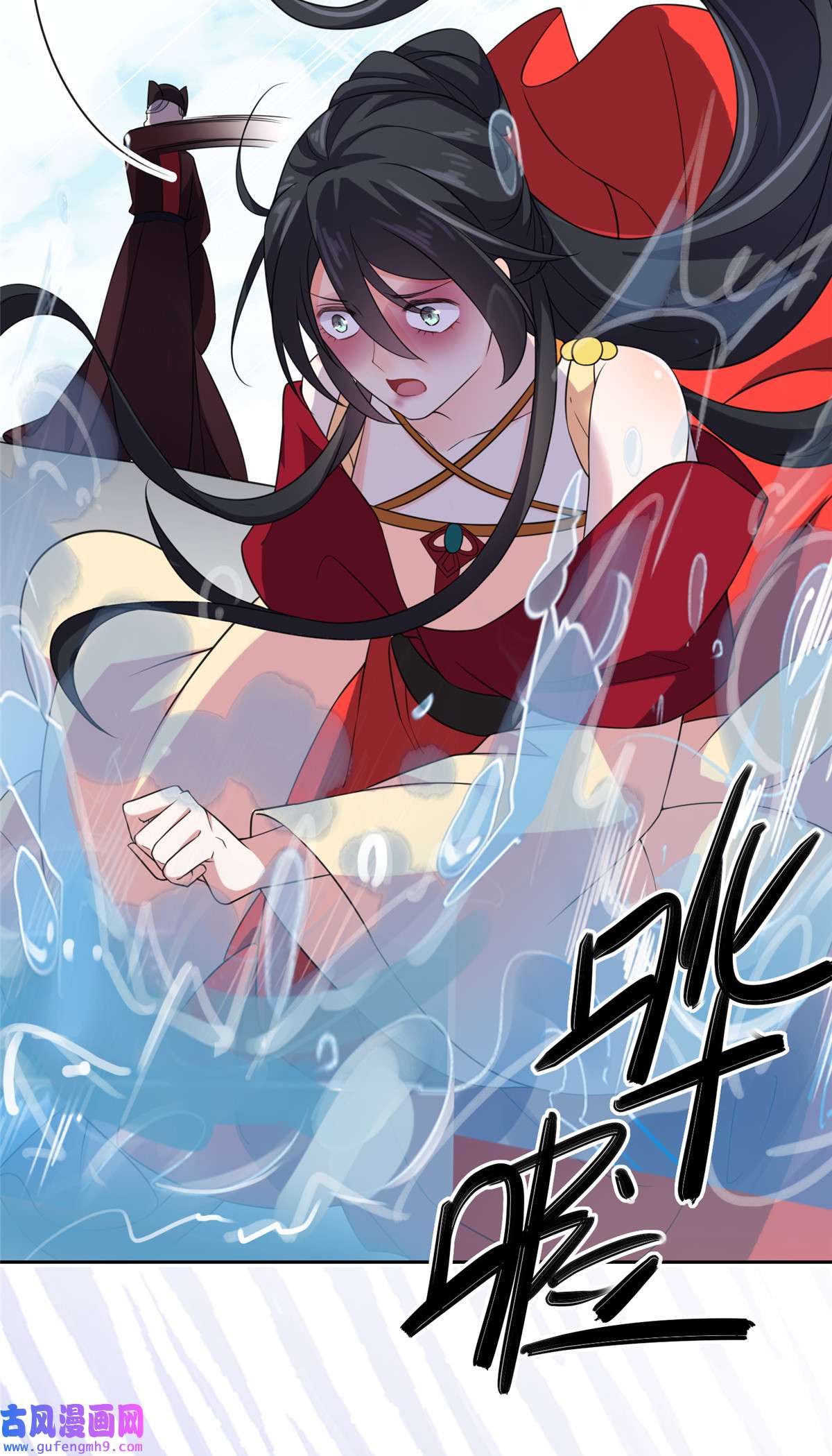 宦妃天下018 你不怕我剥皮？