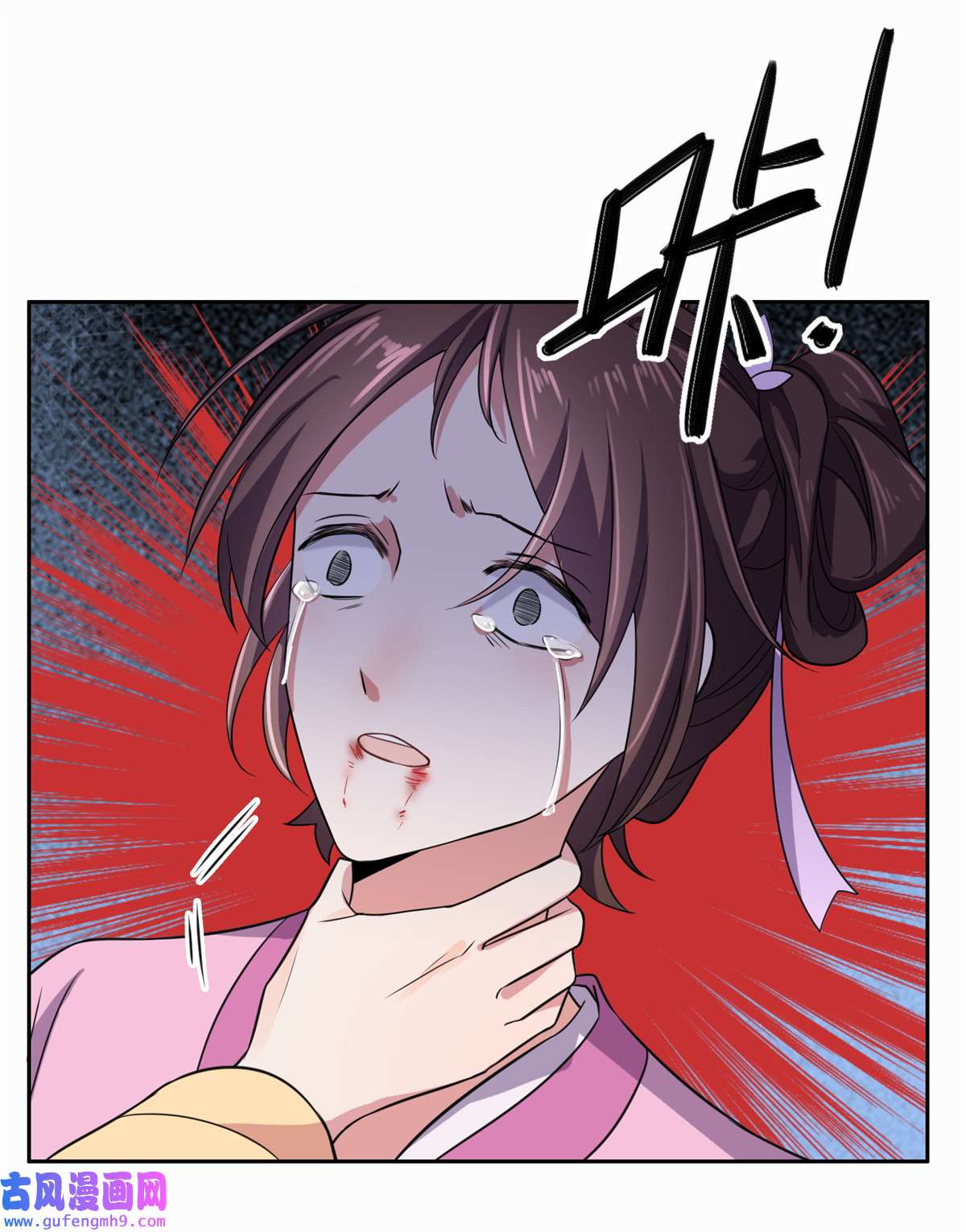 宦妃天下020 借刀杀人