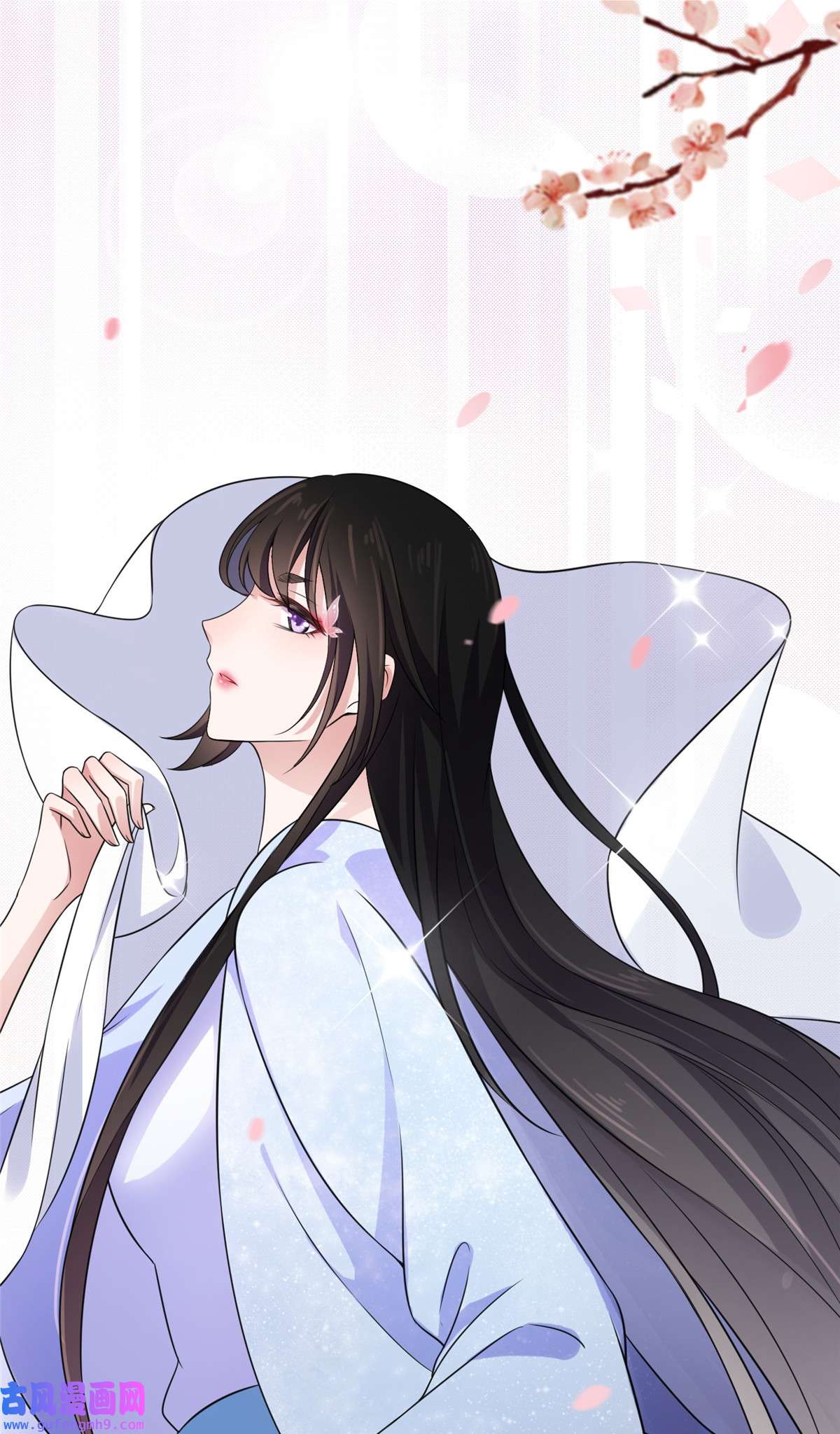 宦妃天下021 画皮