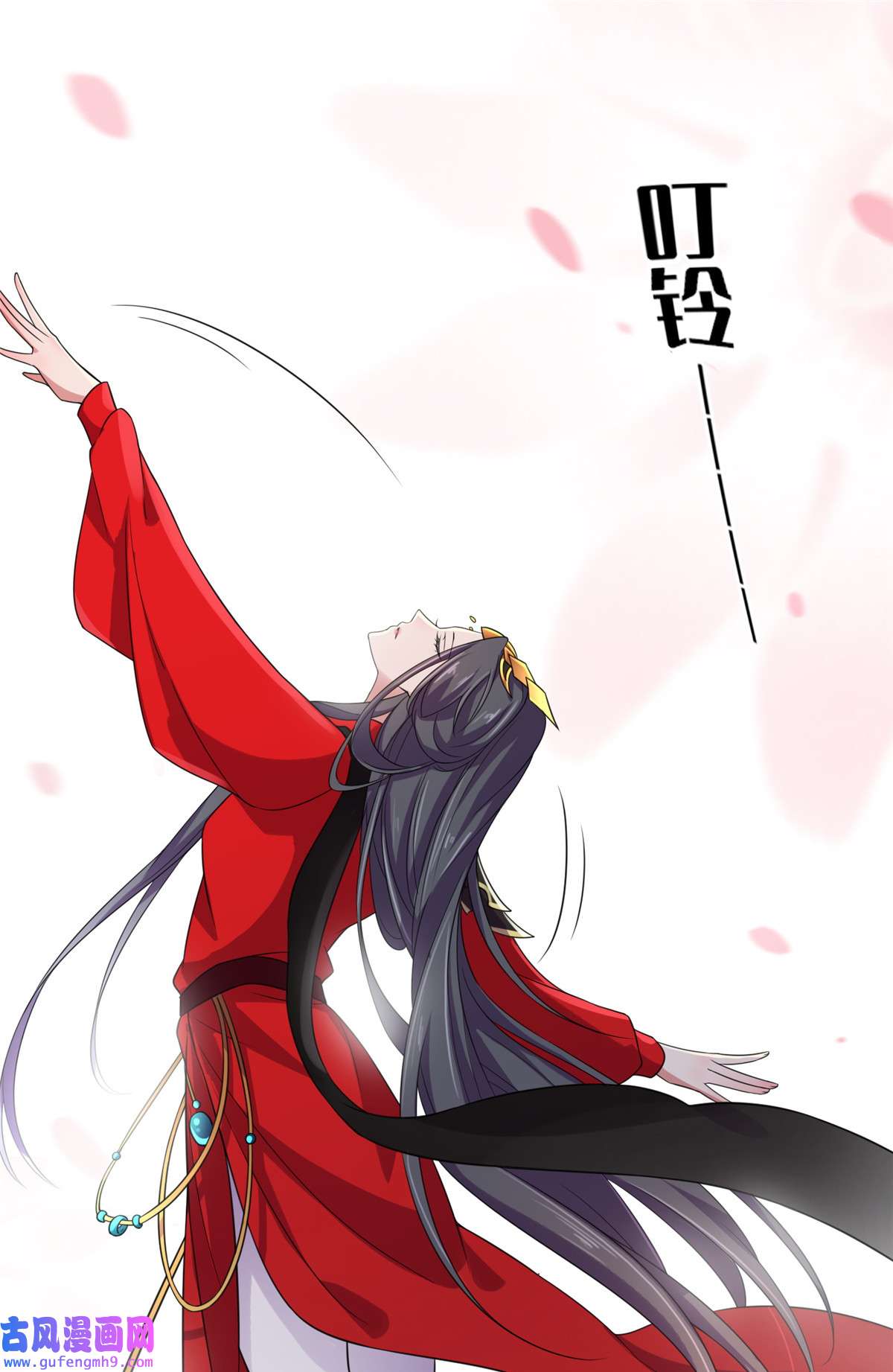 宦妃天下022 护驾